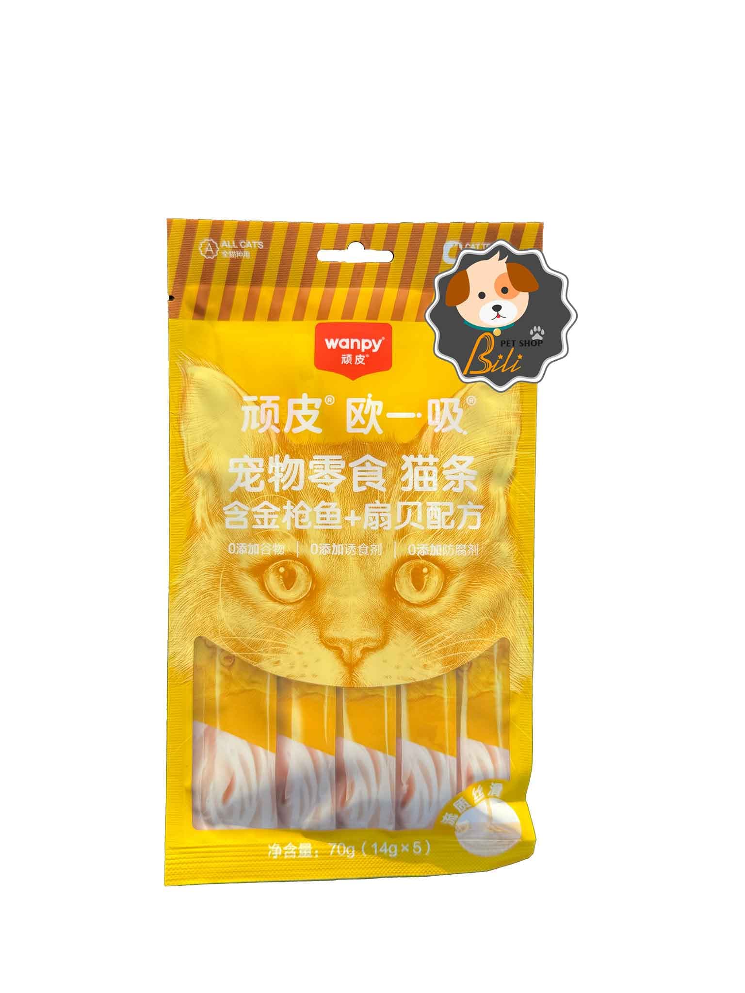 بستنی گربه ونپی با طعم ماهی تن و گوش ماهی ۵ عددی ـ WANPY CAT TREAT TUNA & SCALLOP — تصویر ۳