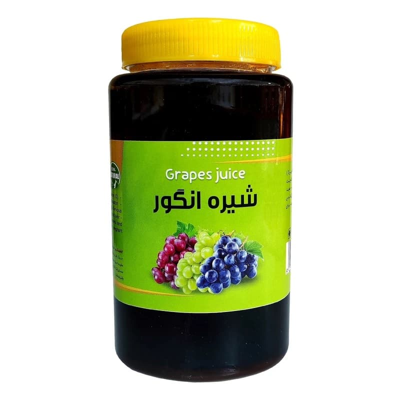شیره انگور یک کیلویی — تصویر ۷