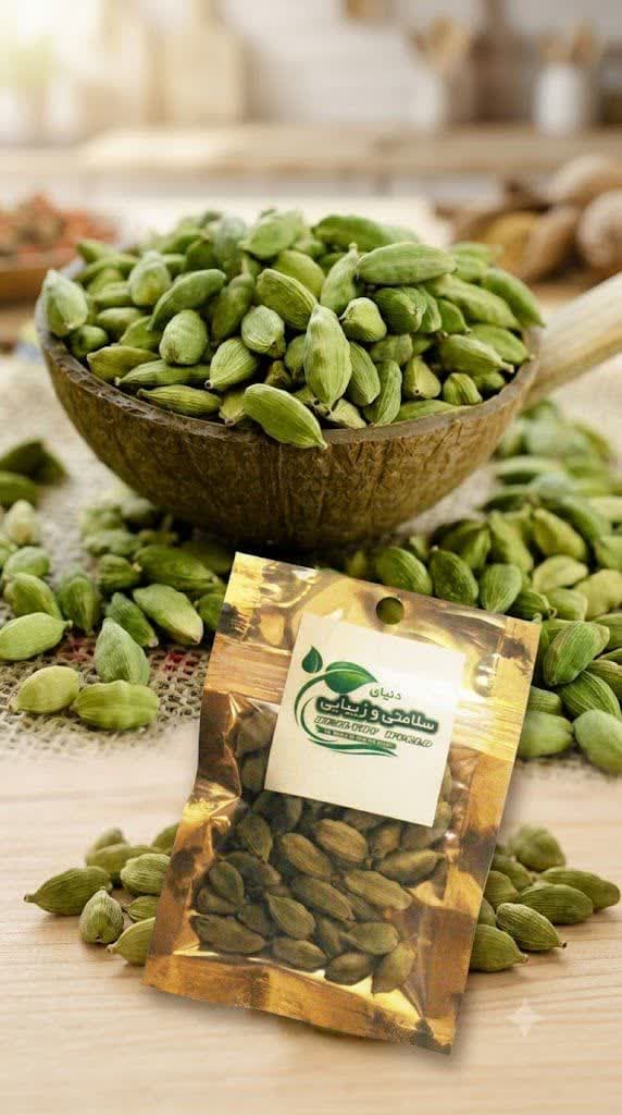 هل سبز درجه یک 10گرمی — تصویر ۶