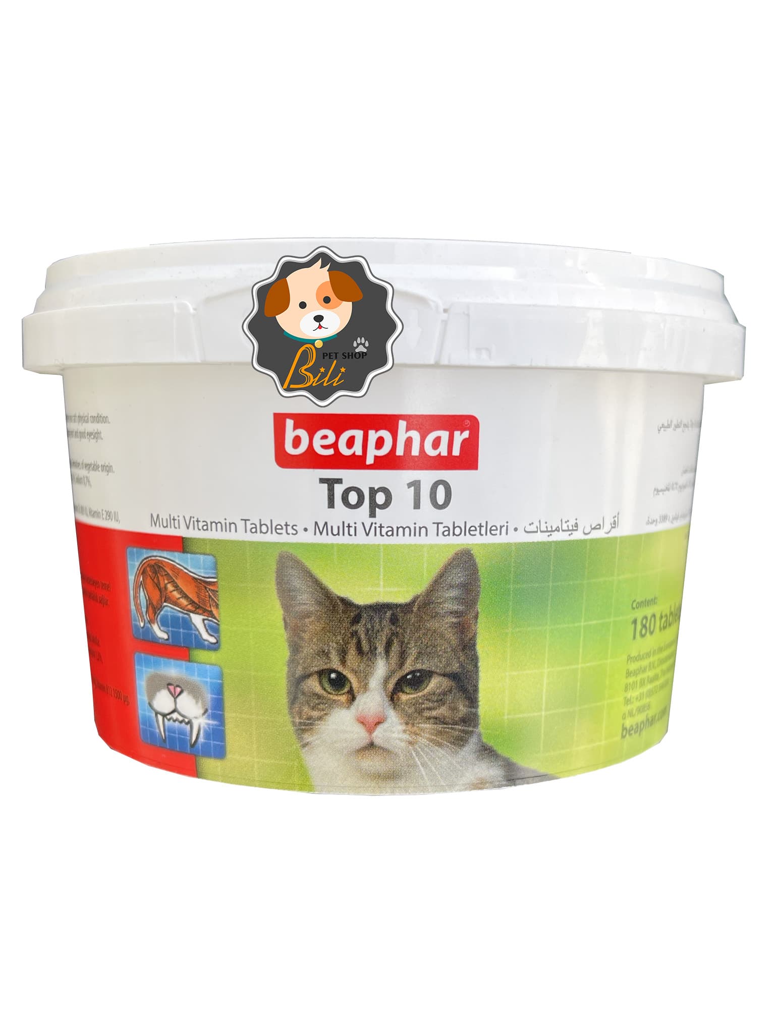 مولتی ویتامین گربه بیفار مدل تاپ تن ۱۸۰ عددی ـ BEAPHAR CAT MULTI VITAMIN AND MINERALS TOP 10 180 TABLET