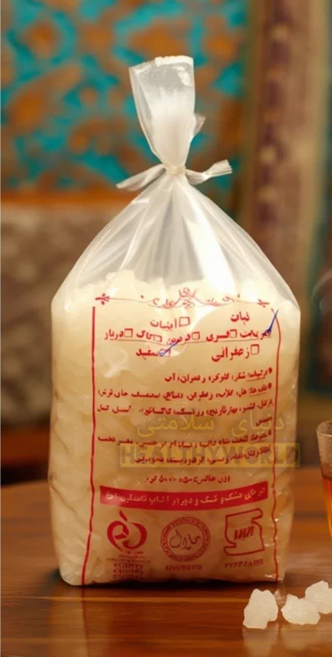 نبات سفید 5 کیلویی — تصویر ۱۱