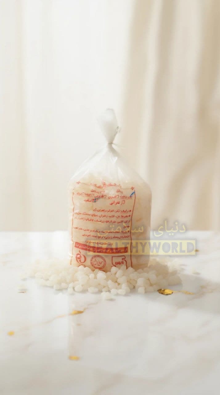 نبات سفید 5 کیلویی — تصویر ۱۲