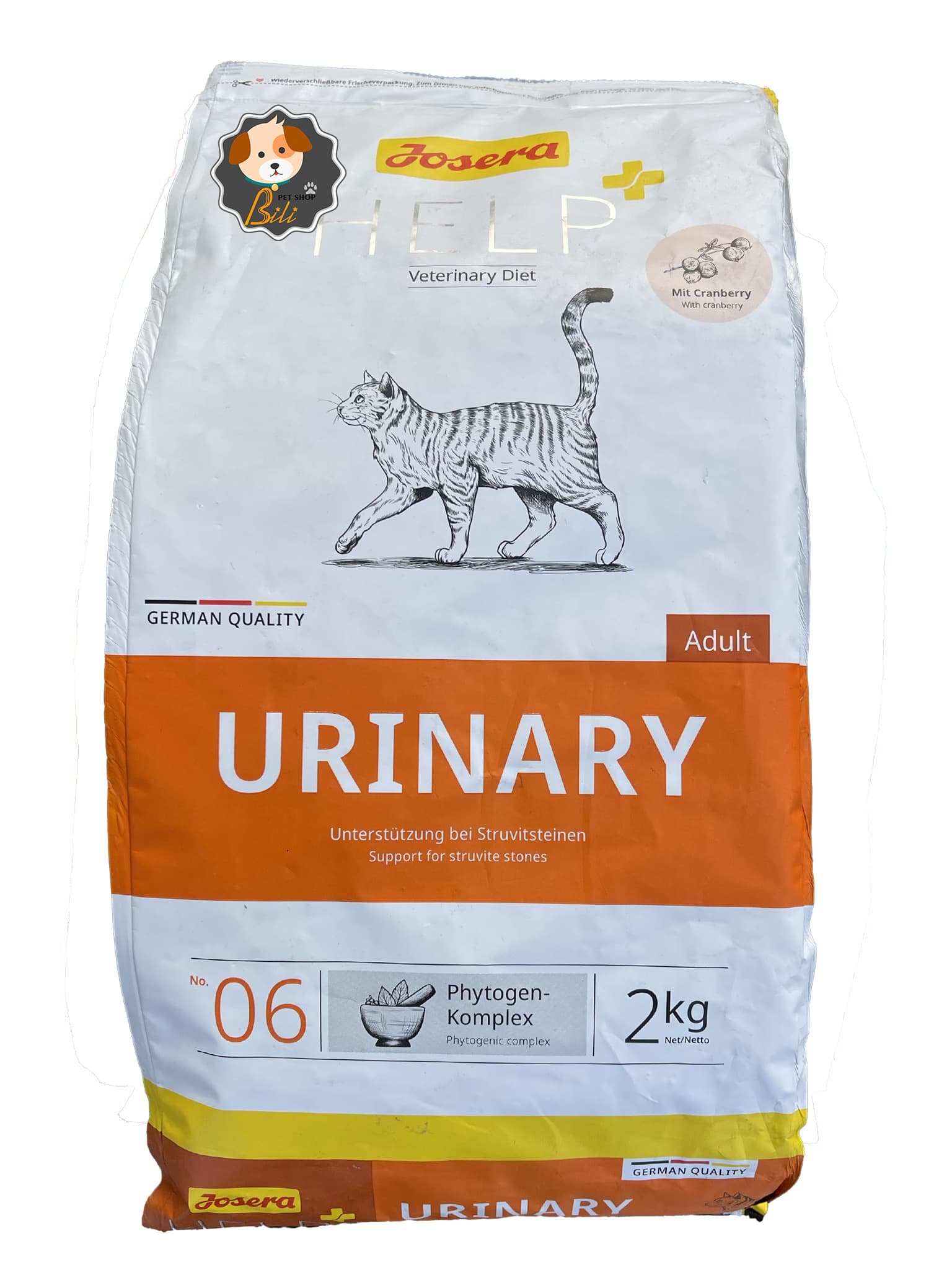 غذای خشک گربه جوسرا یوری ناری ۲ کیلویی ـ JOSERA URINARY DRY FOOD 2 KG