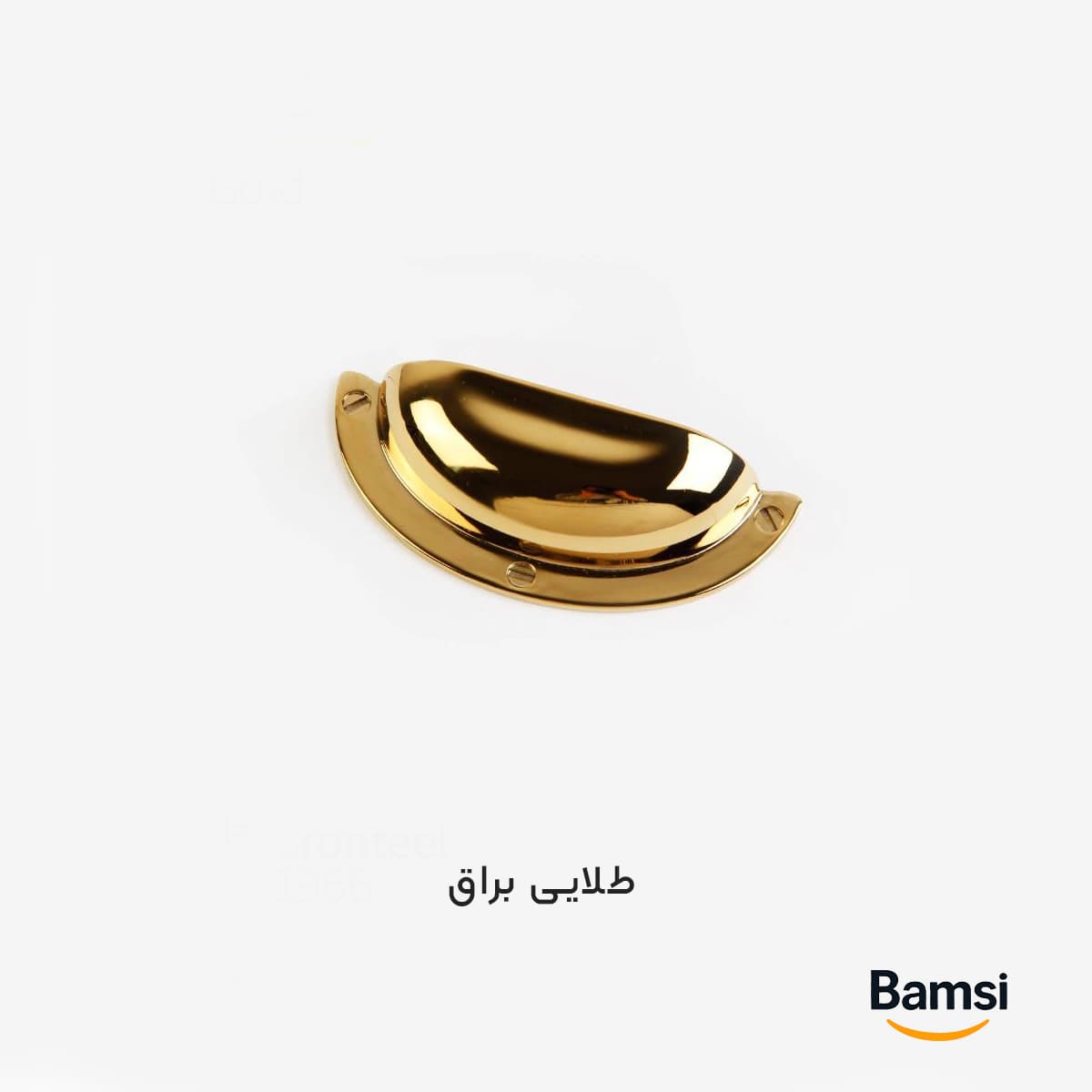 دستگیره کد C42 برونتیل — تصویر ۵