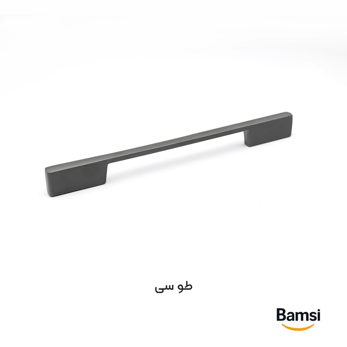 دستگیره کابینت کد B108 مدرن ساتوری — تصویر ۳