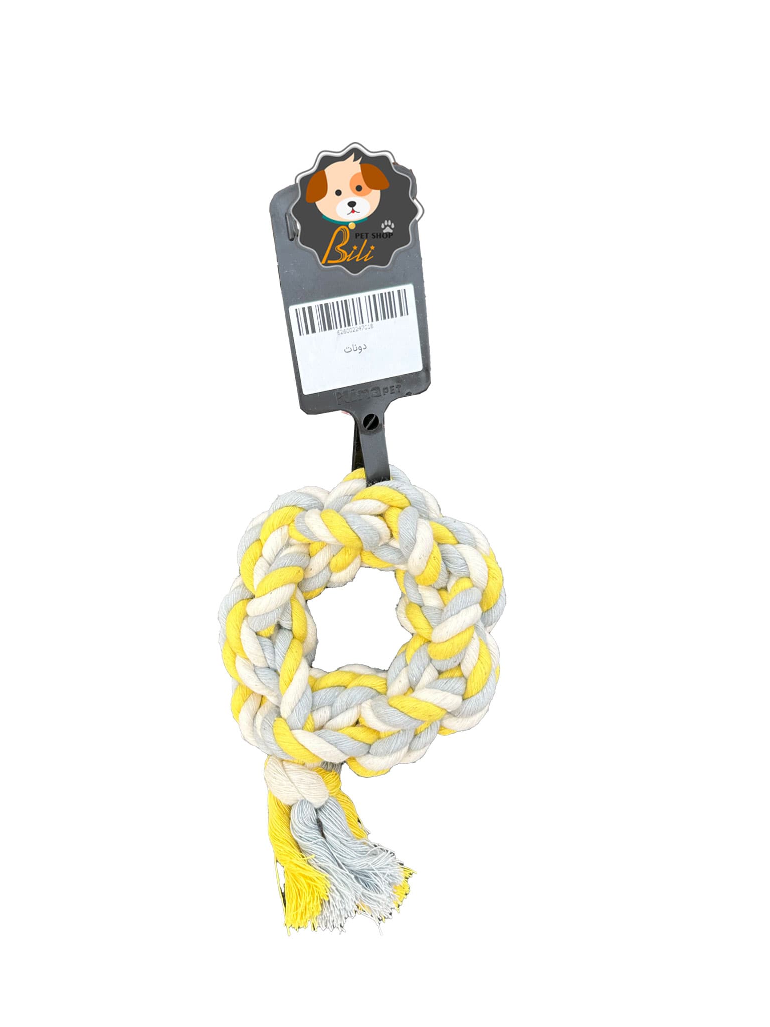 اسباب بازی سگ نینا پت مدل دونات ـ NINA PET DOG TOY DONUT MODEL