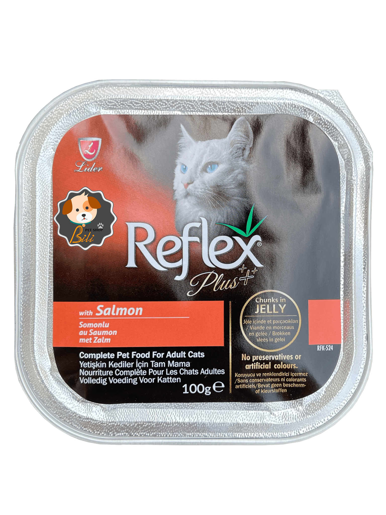 ووم گربه رفلکس با طعم ماهی سالمون ۱۰۰ گرمی ـ REFLEX PLUS VOM ADULT WET CAT FOOD WITH SALMON FLAVOR IN JELLY 100 GR