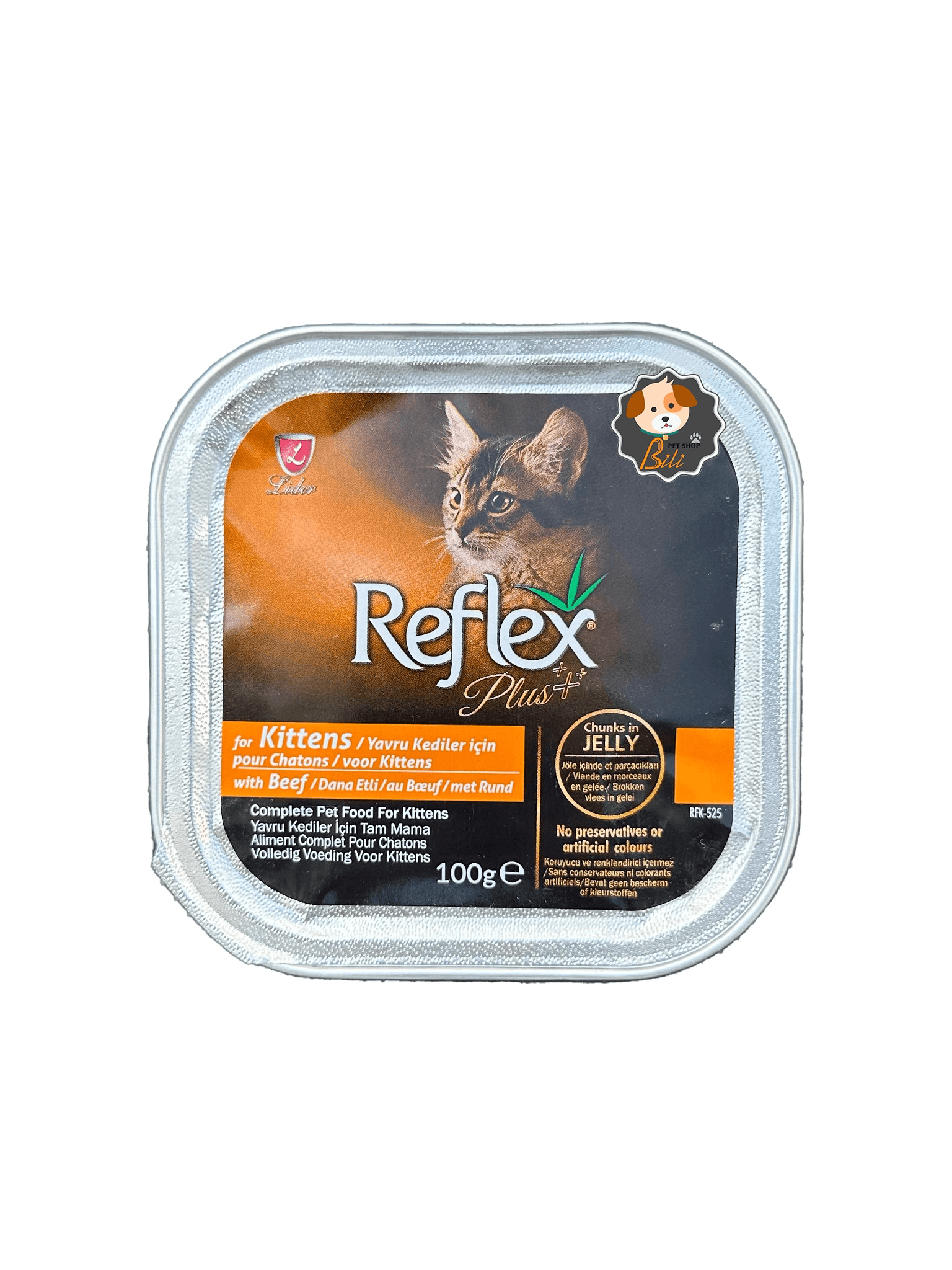 ووم بچه گربه رفلکس با طعم گوشت ۱۰۰ گرمی ـ REFLEX PLUS VOM KITTEN WET FOOD WITH BEEF FLAVOR IN JELLY 100 GR
