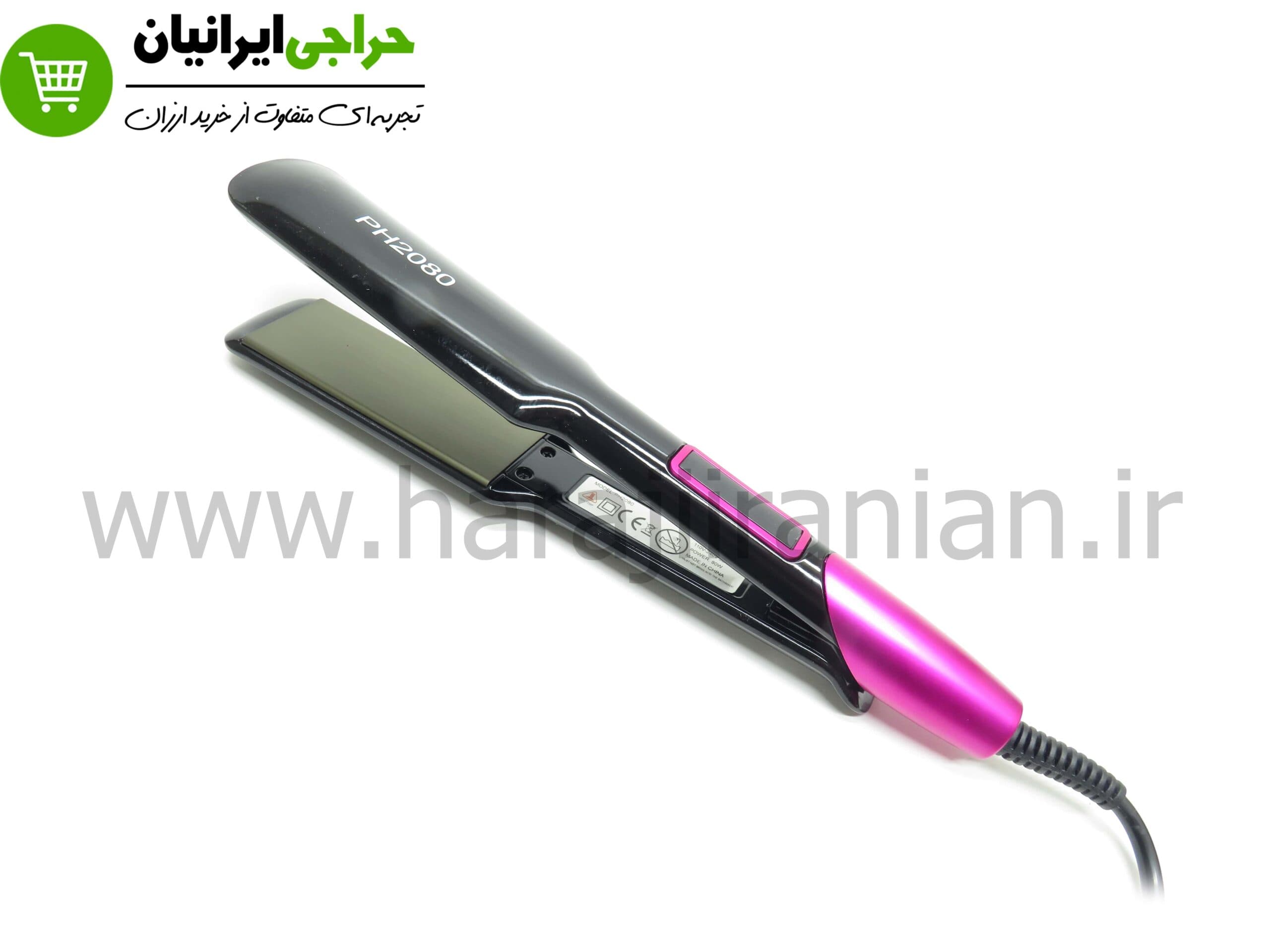 اتو مو فیلیپس PHILIPS-2080 — تصویر ۸