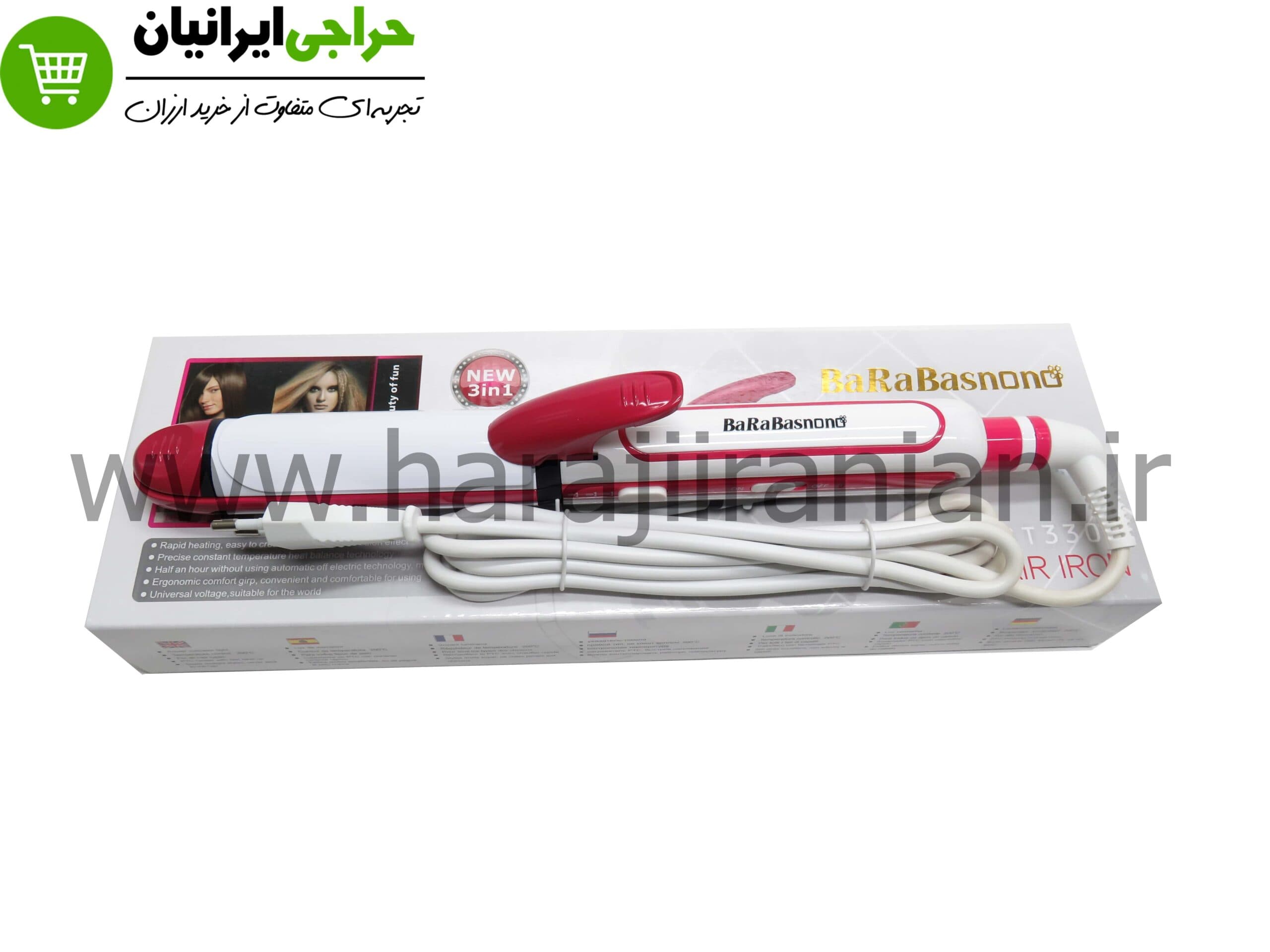 اتو مو سه کاره باراباس نانو BaraBasnano-3303 — تصویر ۴