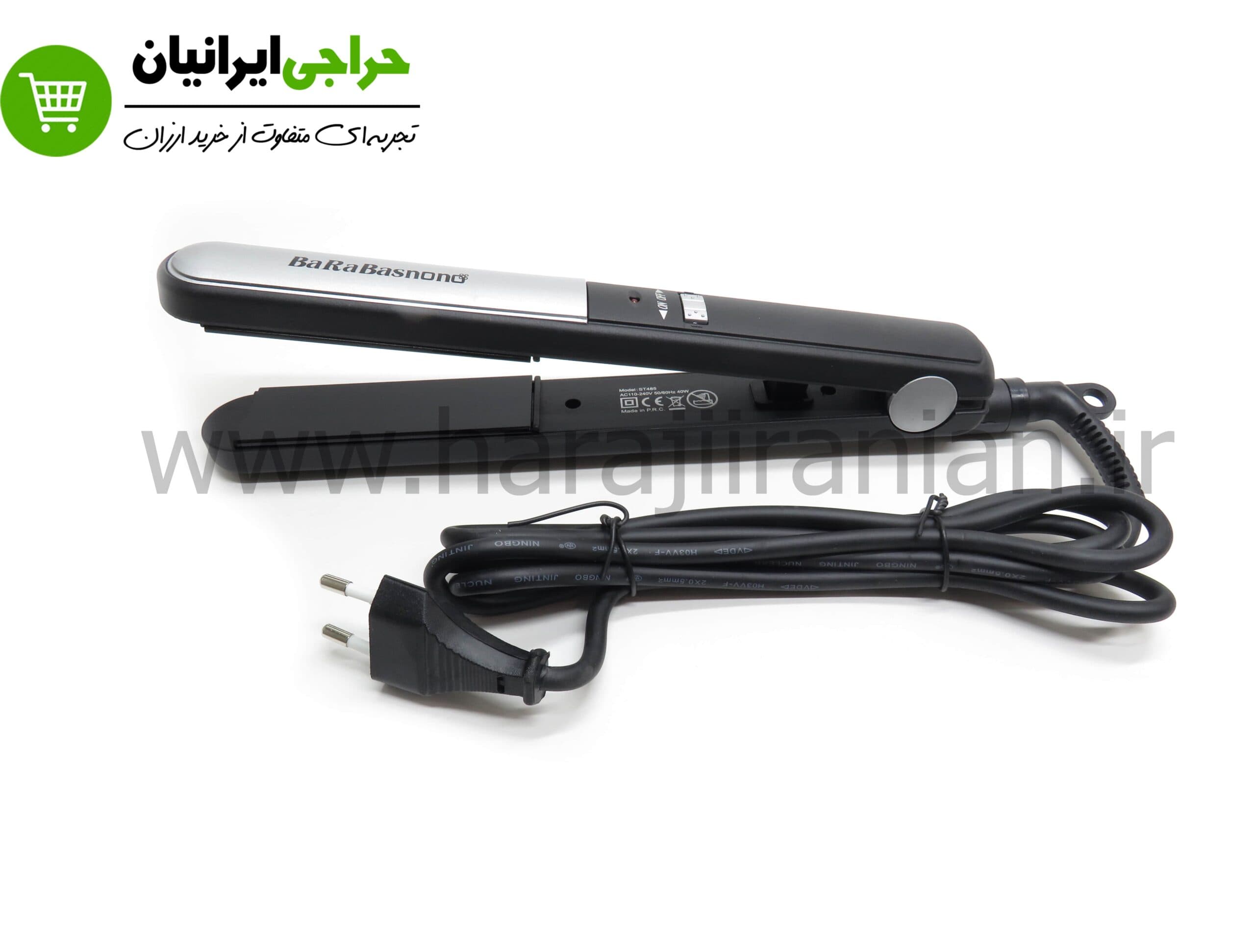 اتو مو باراباس نانو Barabasnano-485 — تصویر ۳