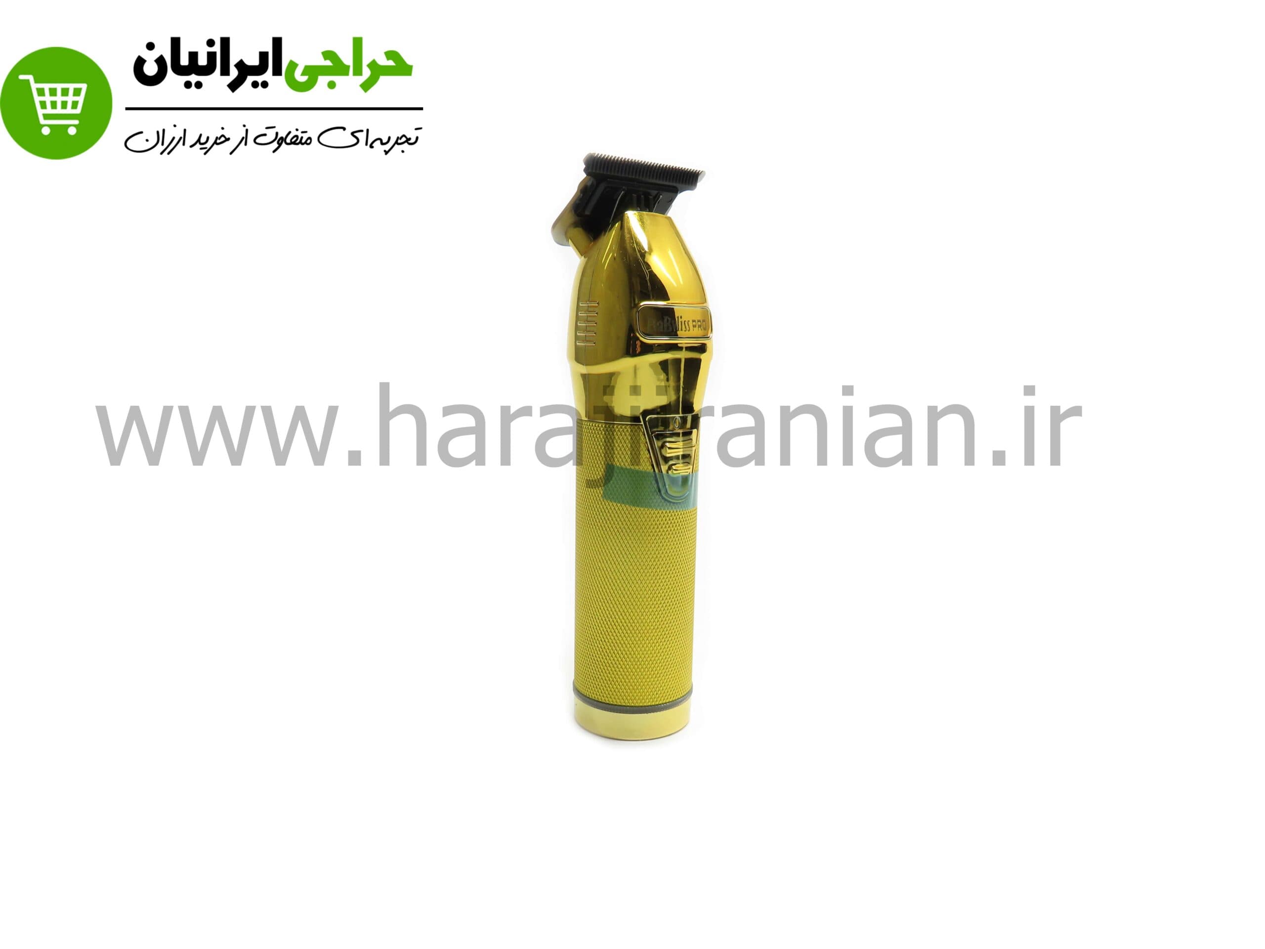 ماشین اصلاح خط زن بابلیس پرو BaByliss PRo fx S9