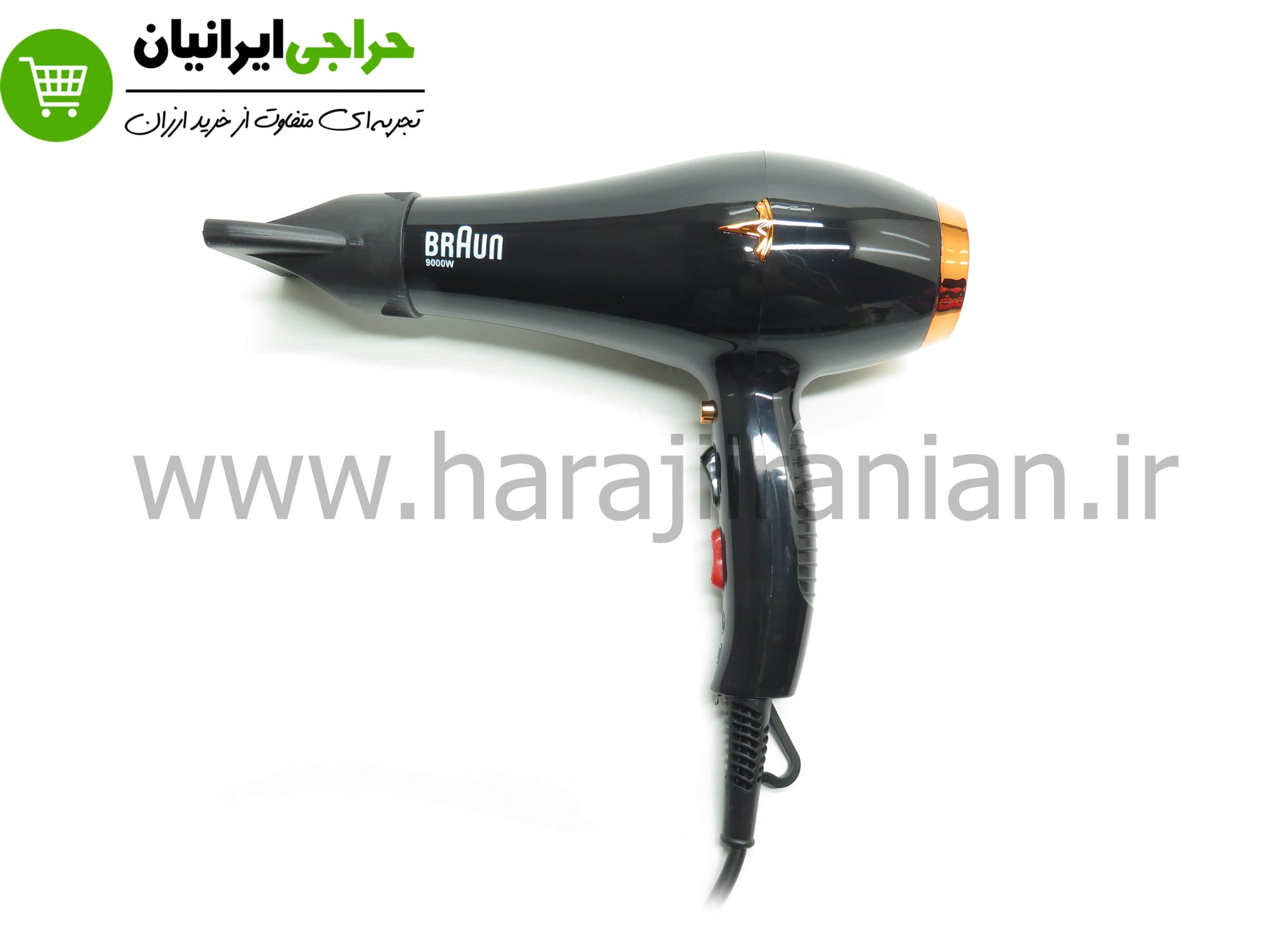 سشوار براون BRAUN-700 — تصویر ۵