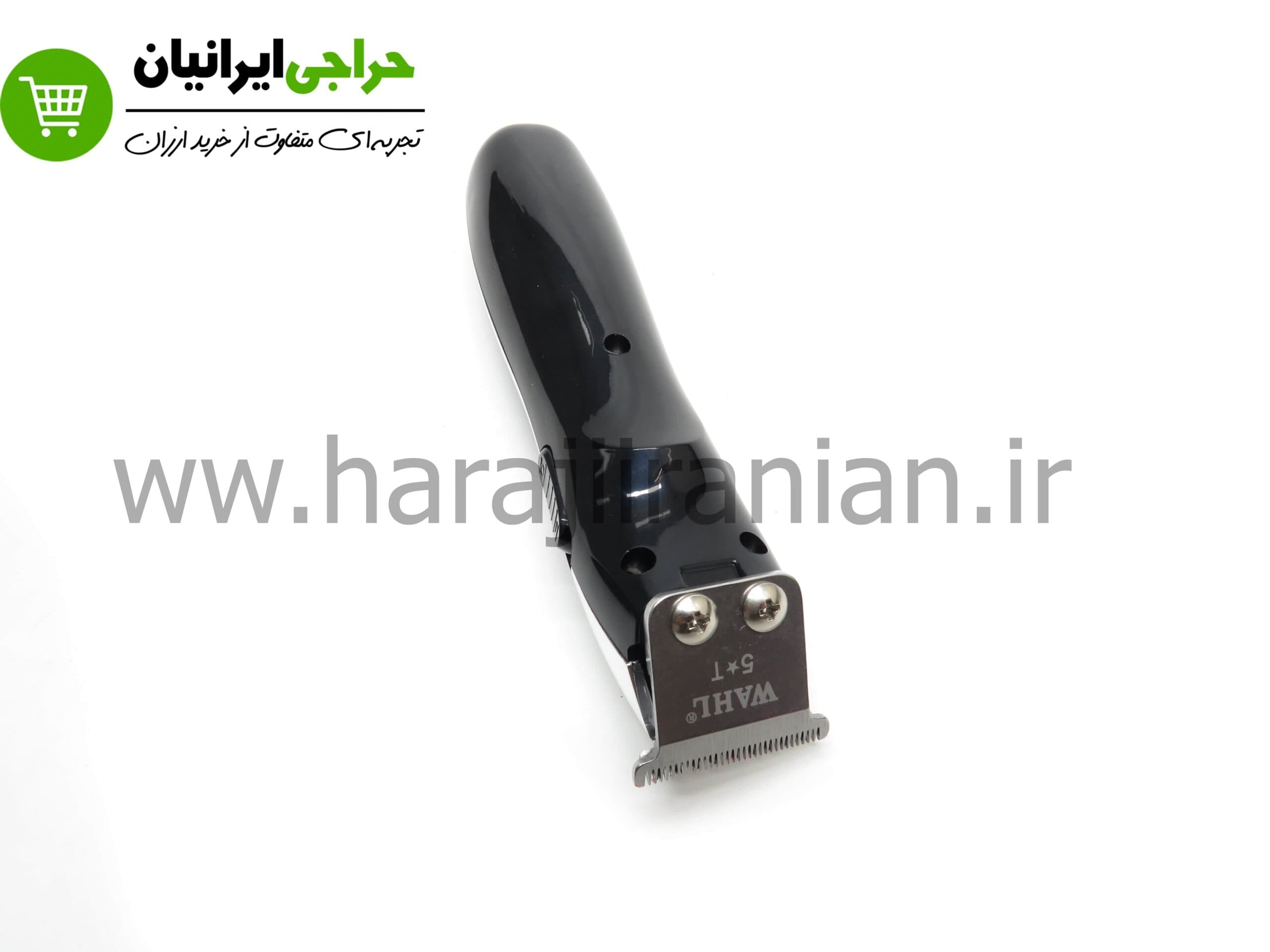 ماشین اصلاح خط زن وال دیتیلر WAHL-A.LIGAN — تصویر ۱۱