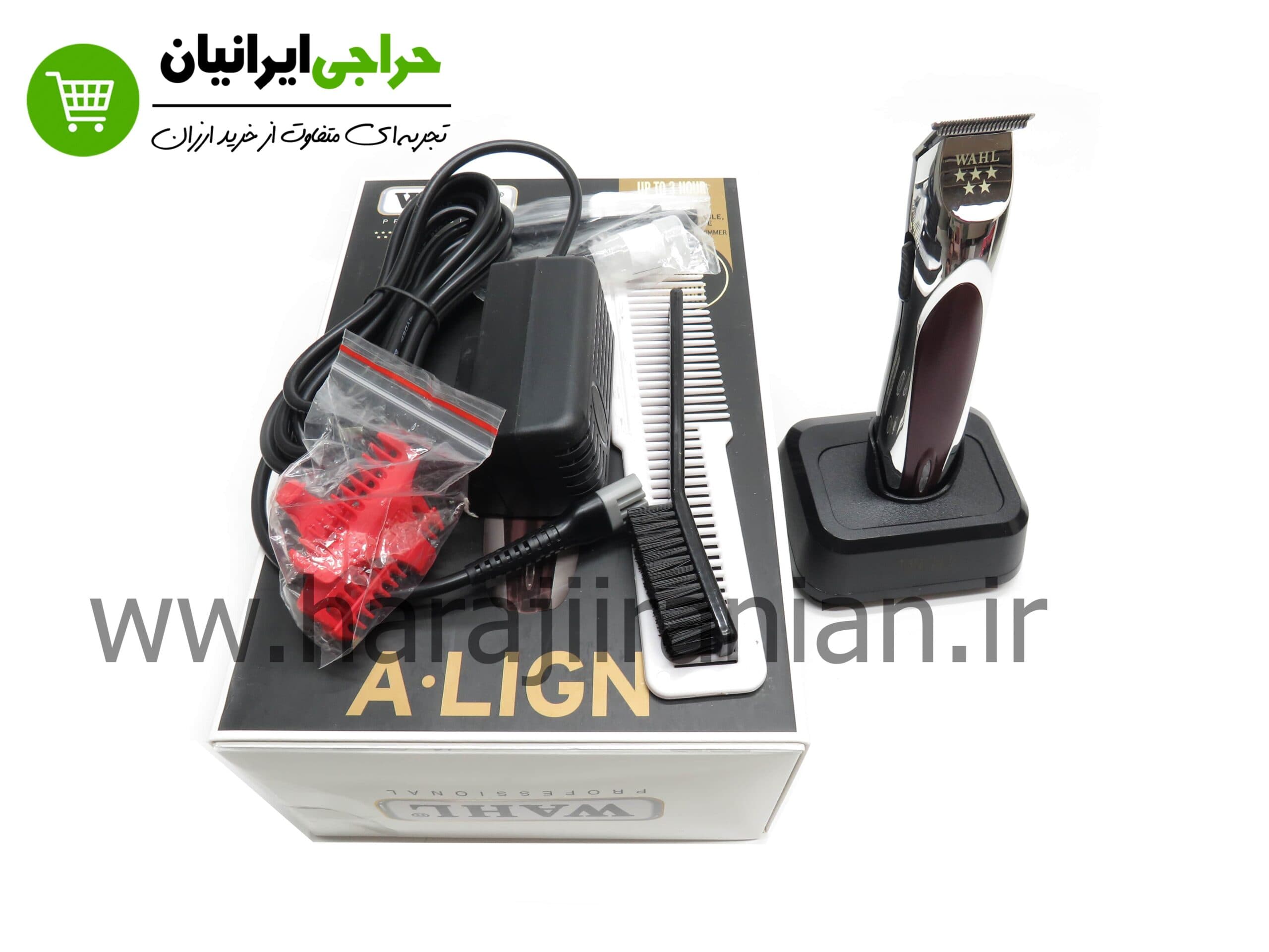 ماشین اصلاح خط زن وال دیتیلر WAHL-A.LIGAN — تصویر ۱۲