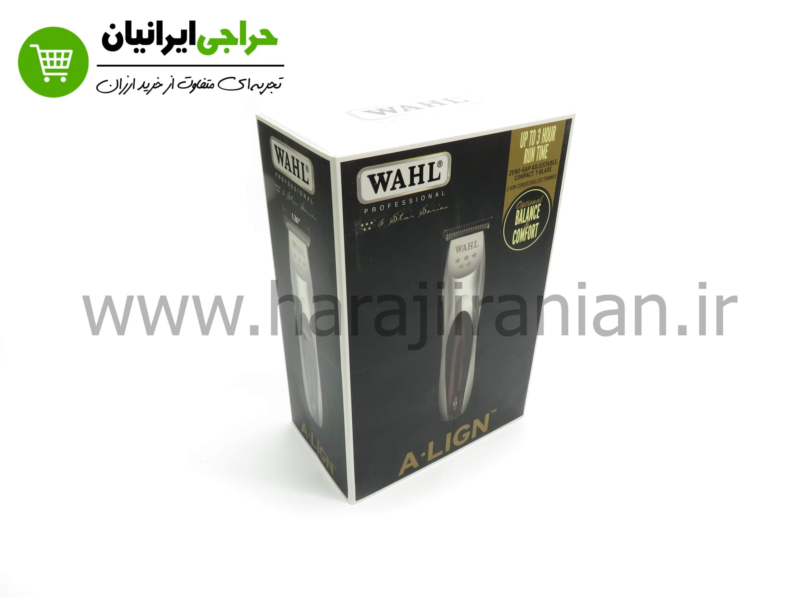 ماشین اصلاح خط زن وال دیتیلر WAHL-A.LIGAN — تصویر ۹