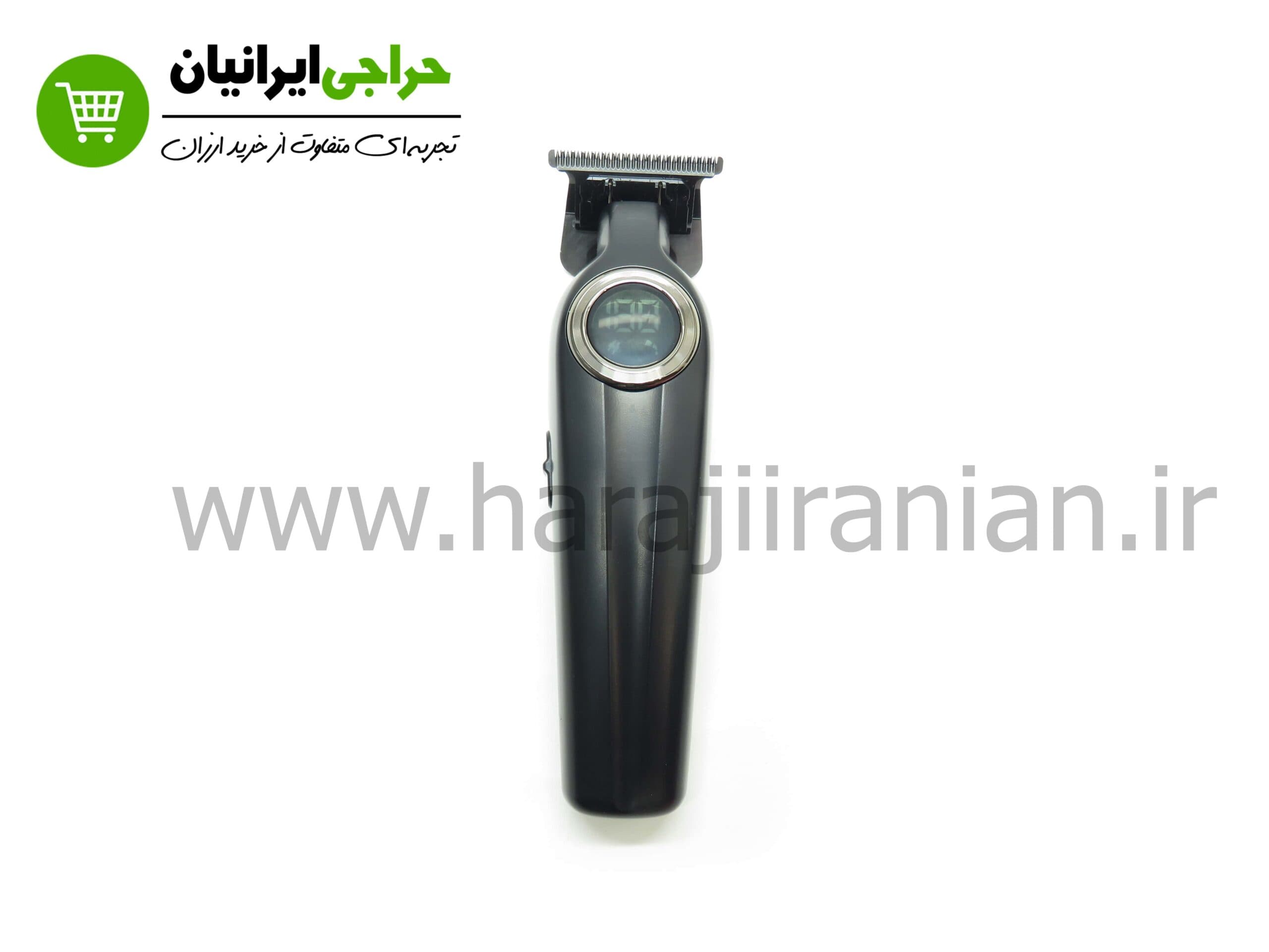 ماشین اصلاح خط زن فیلیپس PH-4422 — تصویر ۷