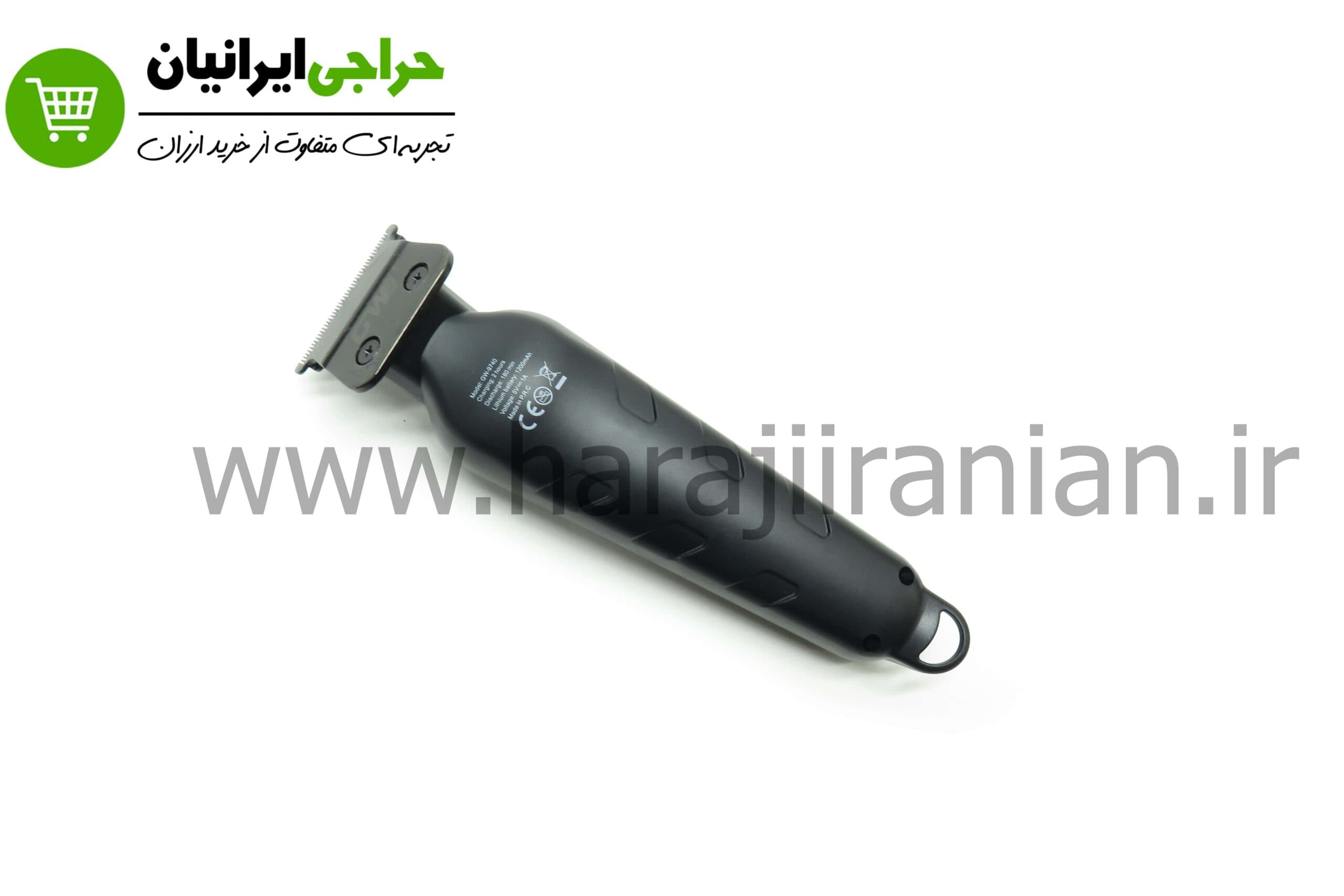ماشین اصلاح خط زن جی دبلیو GW-9740 — تصویر ۷
