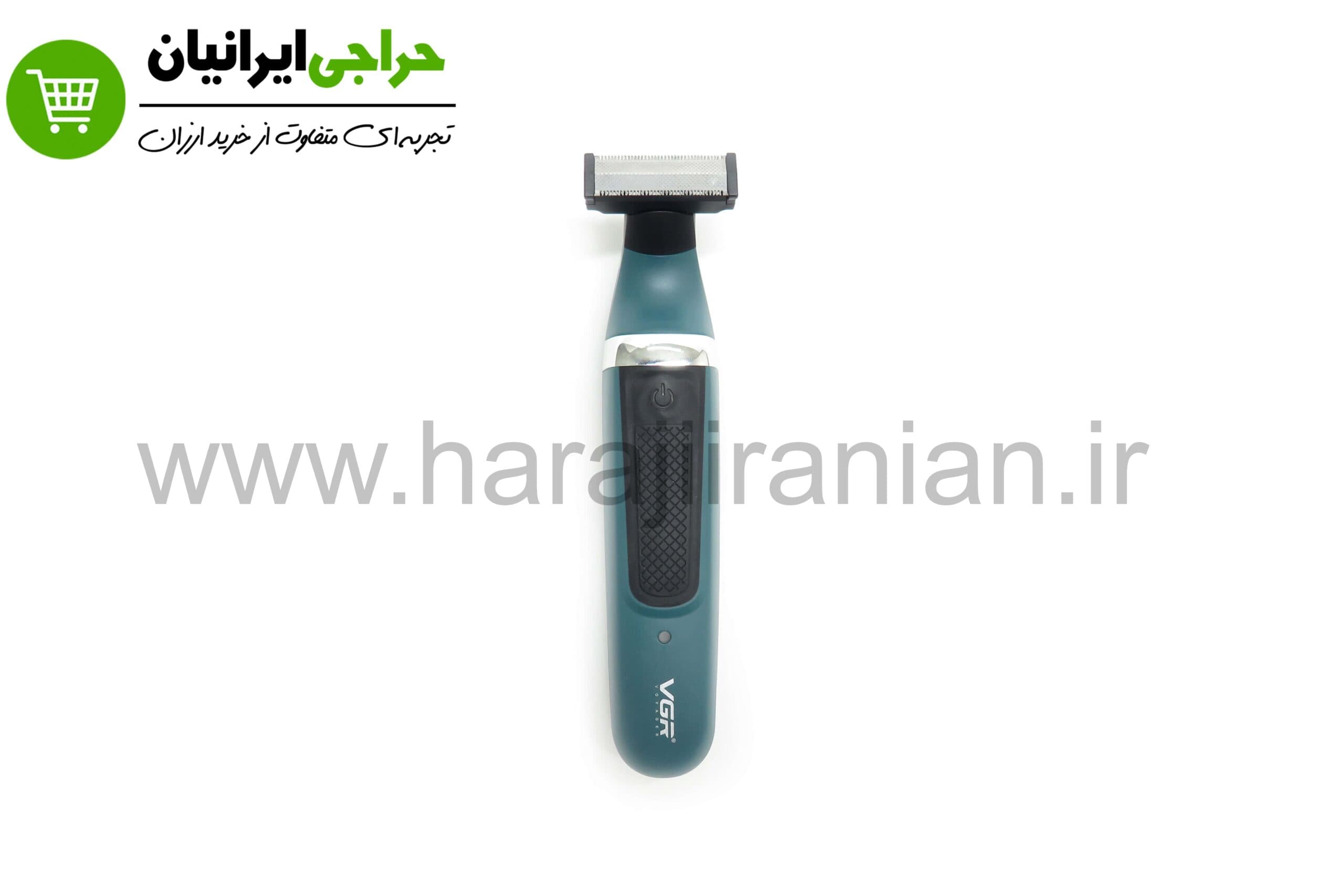 ماشین اصلاح بادیگروم وی جی ار VGR-393