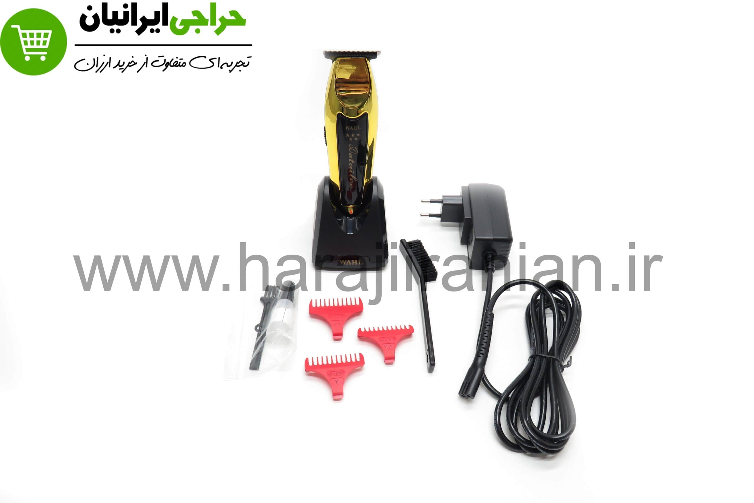 ماشین خط زن وال دیتیلر کوردلس گلد LI-1919 — تصویر ۱۲