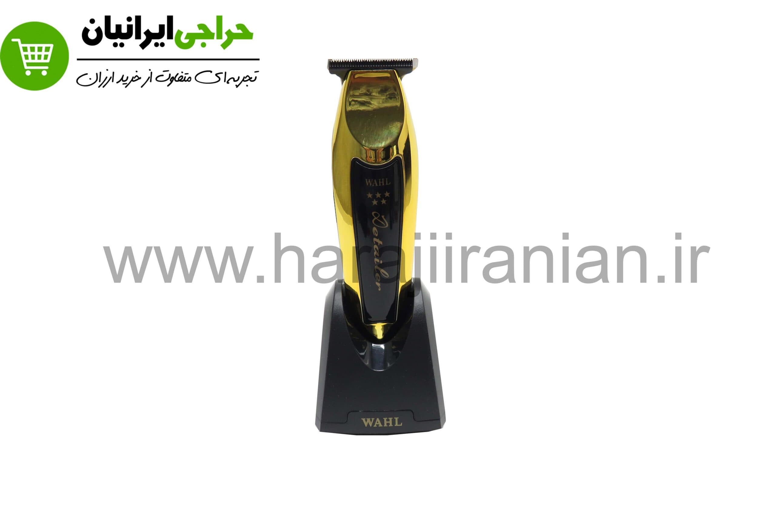 ماشین خط زن وال دیتیلر کوردلس گلد LI-1919 — تصویر ۱۰