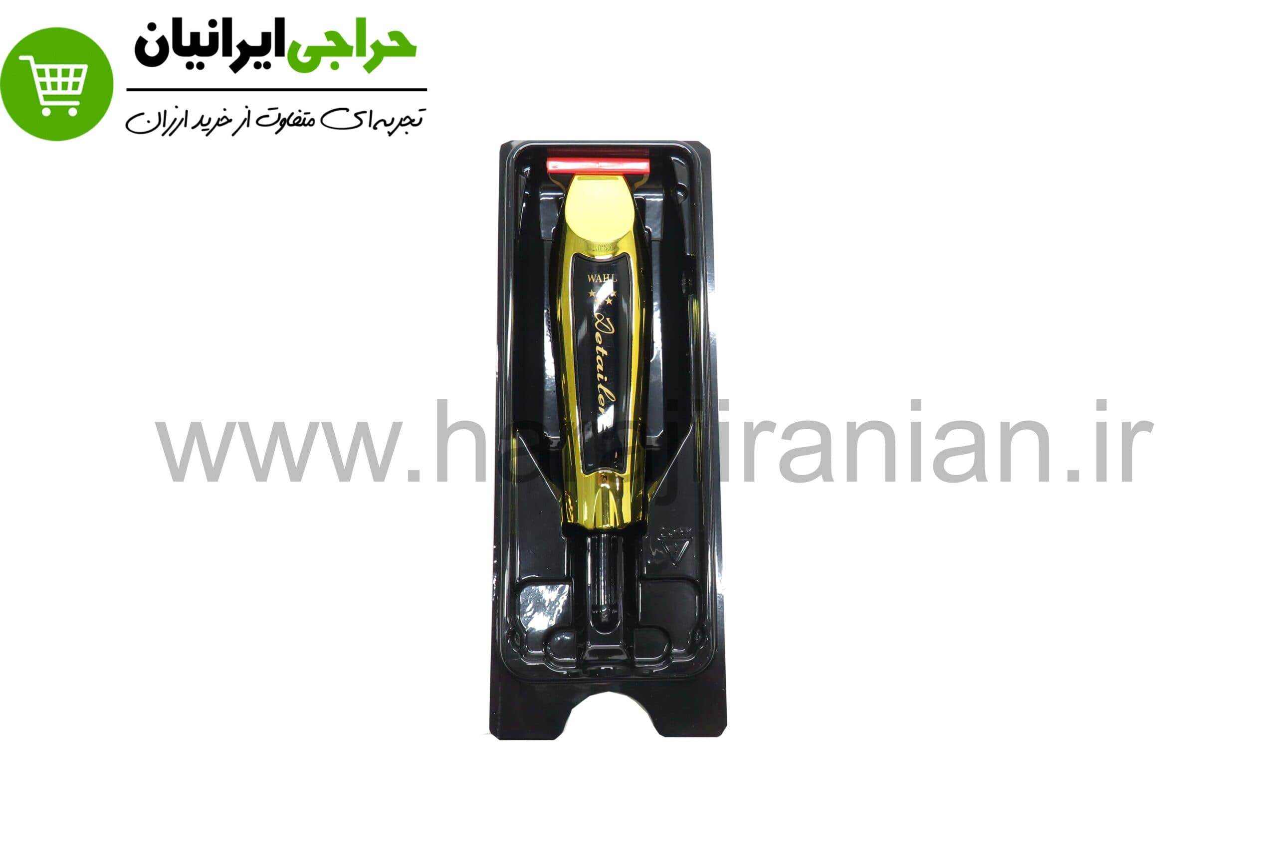 ماشین خط زن وال دیتیلر کوردلس گلد LI-1919 — تصویر ۳