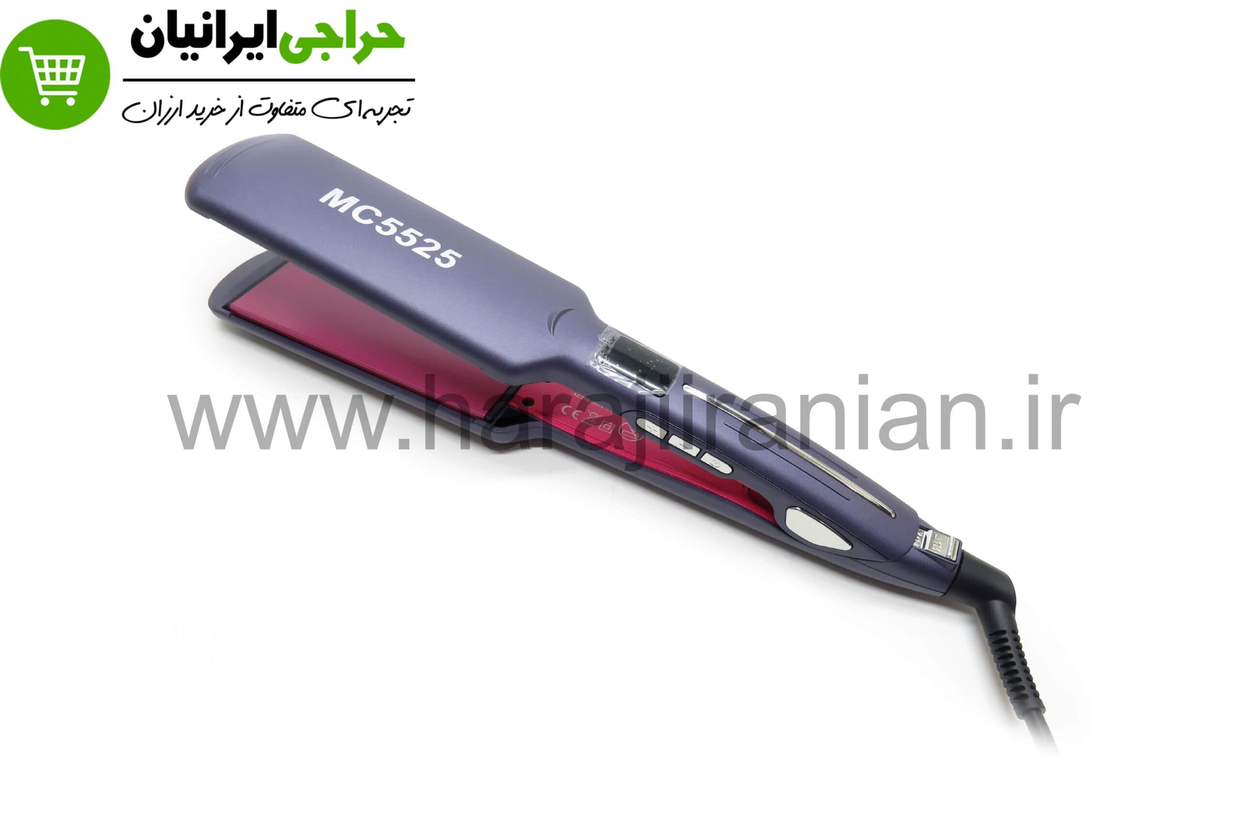 اتو مو مک MAC 5525