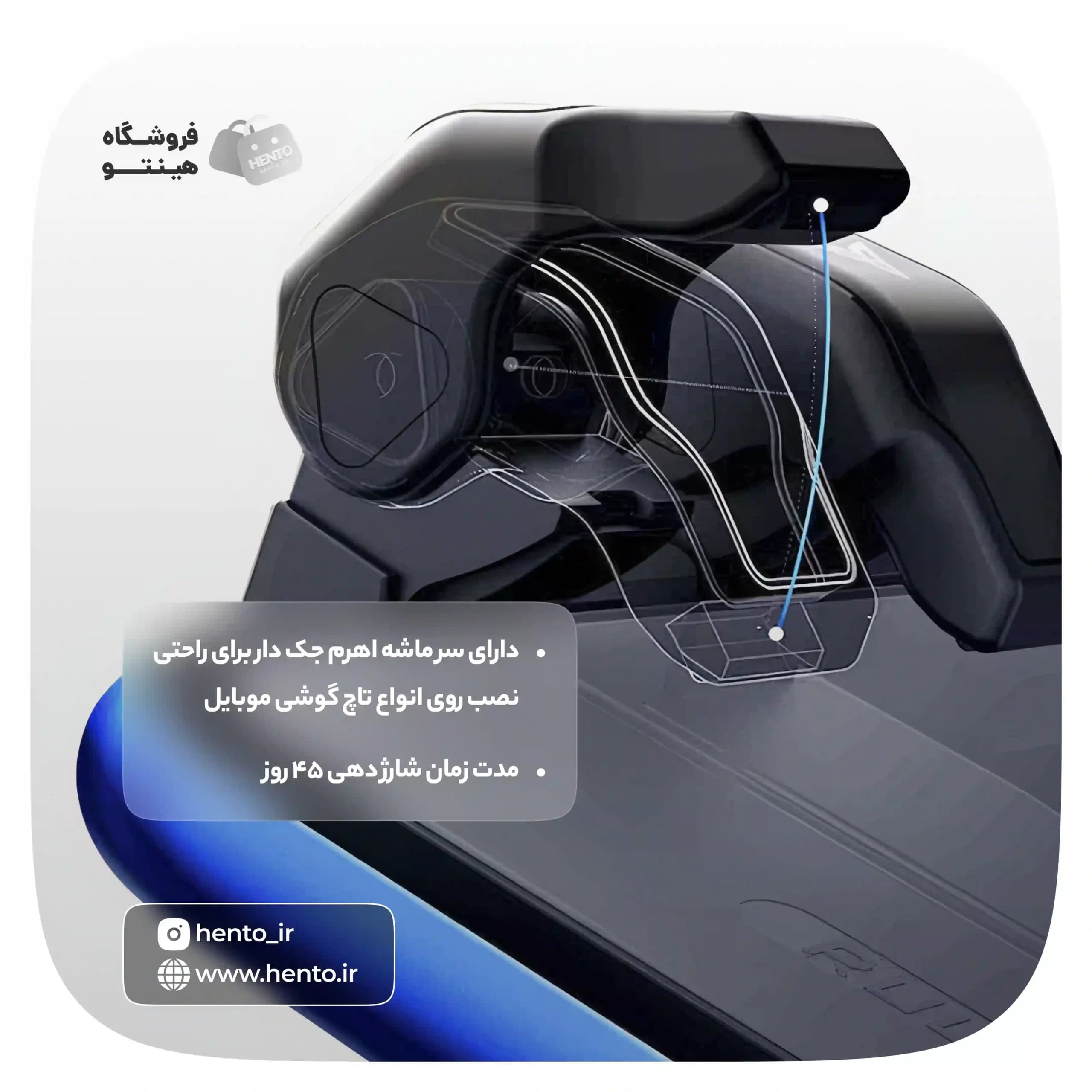 دسته لیزری 6 انگشتی موبایل فلای دیجی مدل Shadow Stinger — تصویر ۱۲