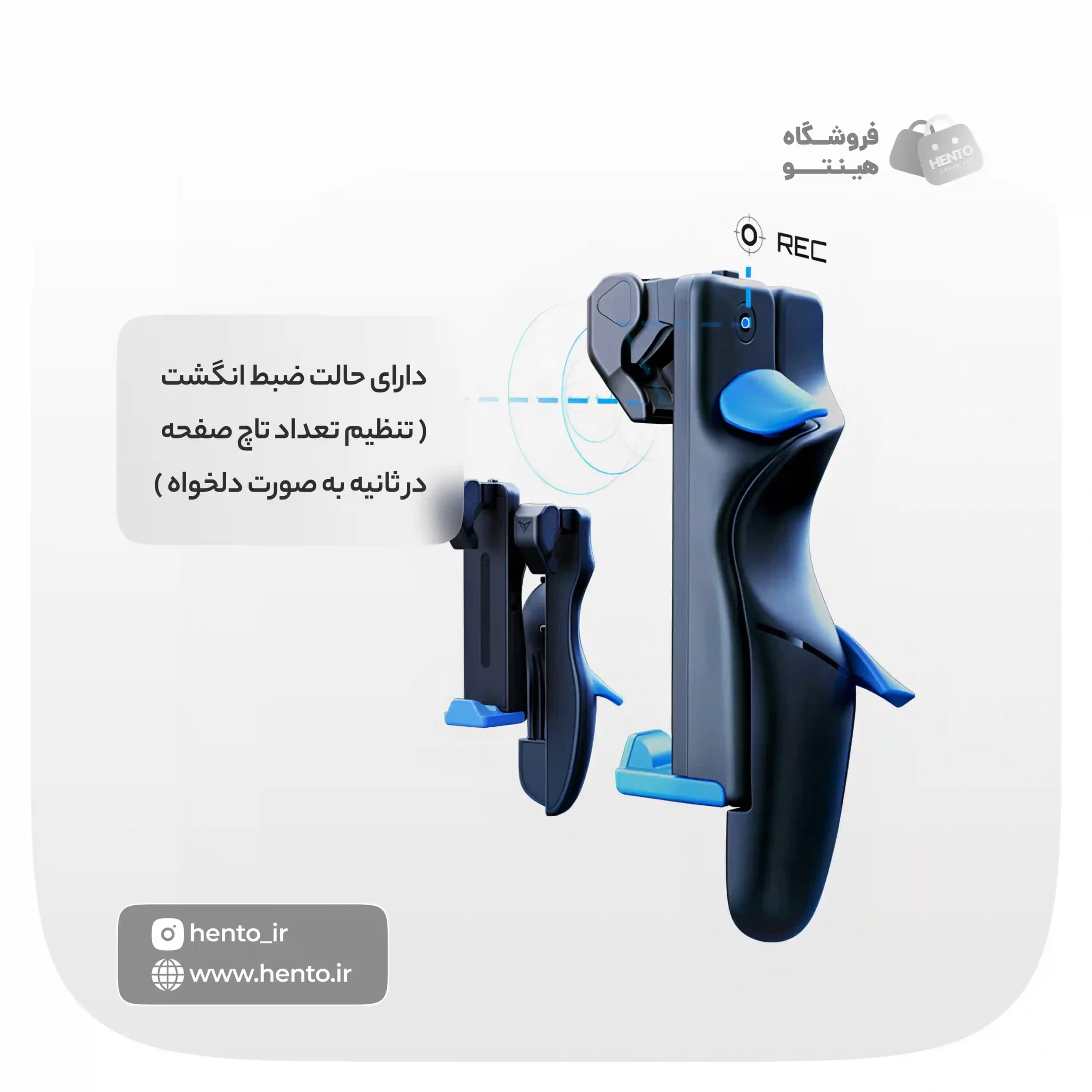 دسته لیزری 6 انگشتی موبایل فلای دیجی مدل Shadow Stinger — تصویر ۹