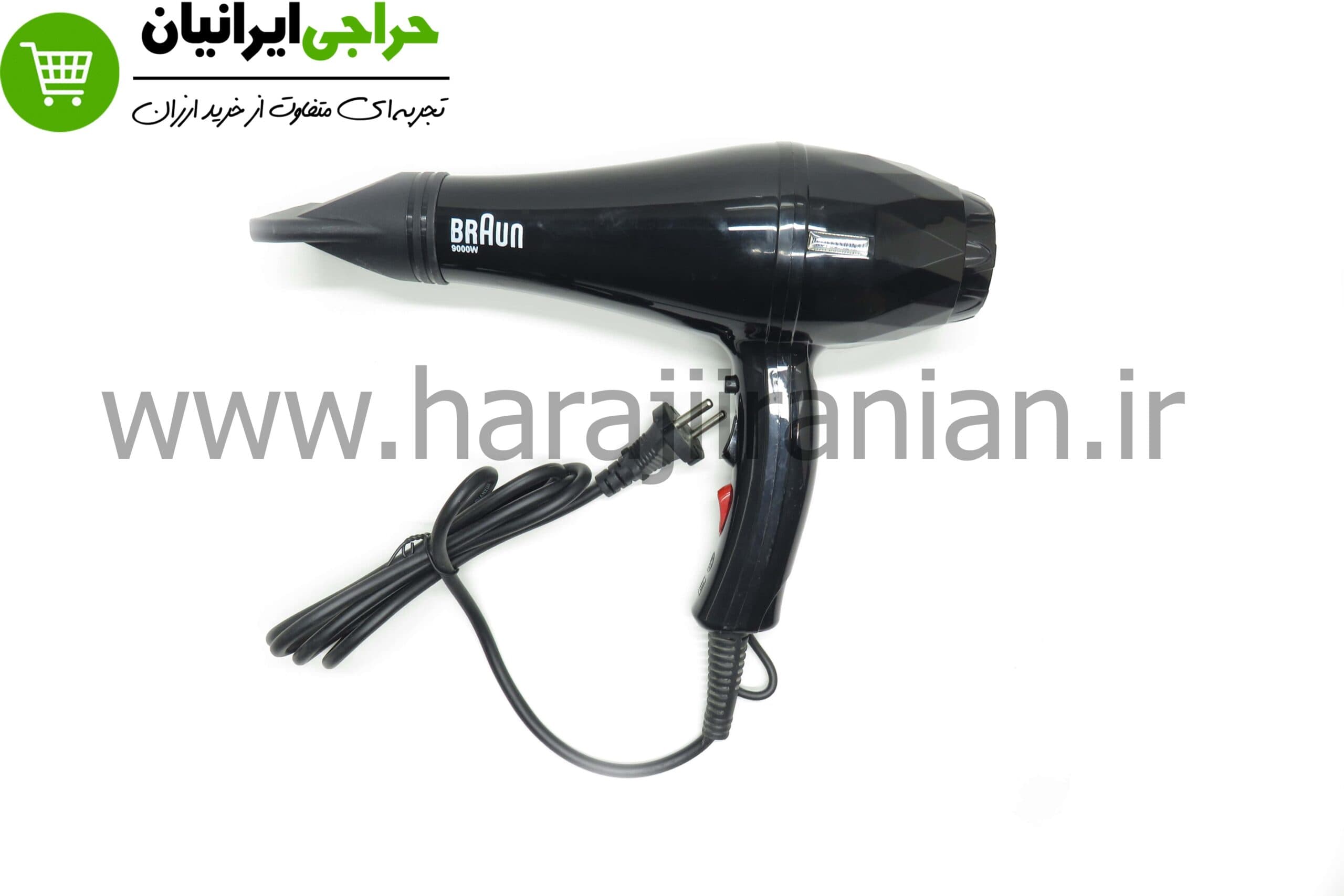 سشوار براون 9000 وات BRAUN-0780 — تصویر ۳