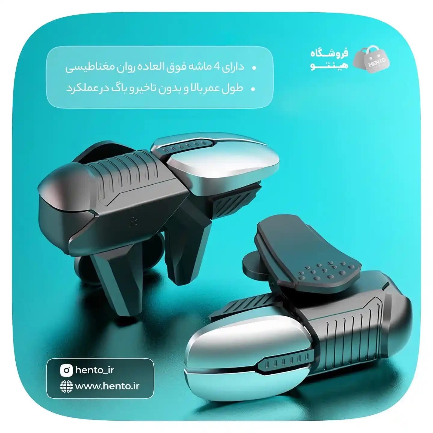دسته 6 انگشتی بازی موبایل مدل S07 — تصویر ۴