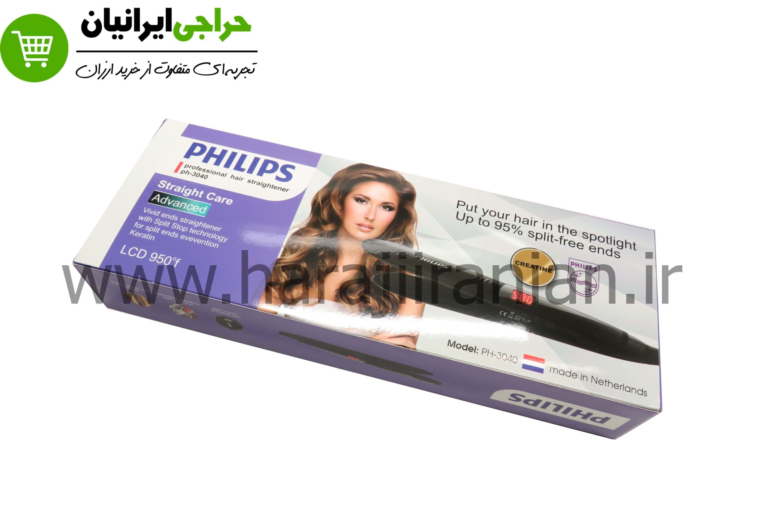 اتو مو فیلیپس PH-3040 — تصویر ۴