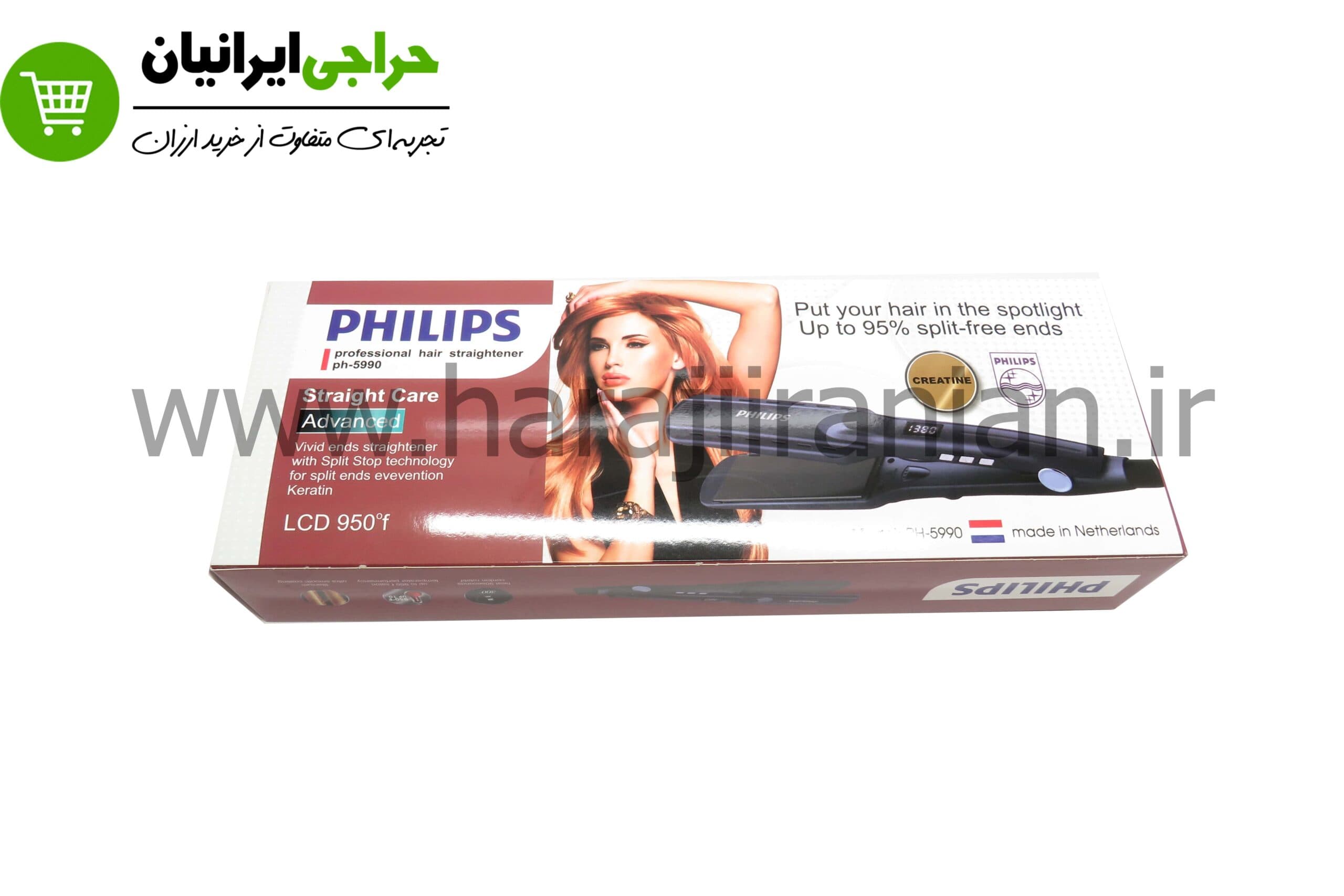 اتو مو فیلیپس PH-5990 — تصویر ۷