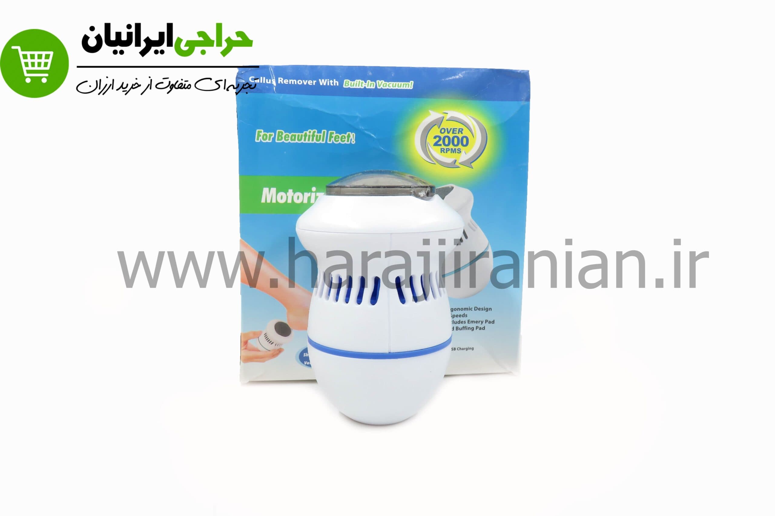 سنگ پای برقی Callus remover
