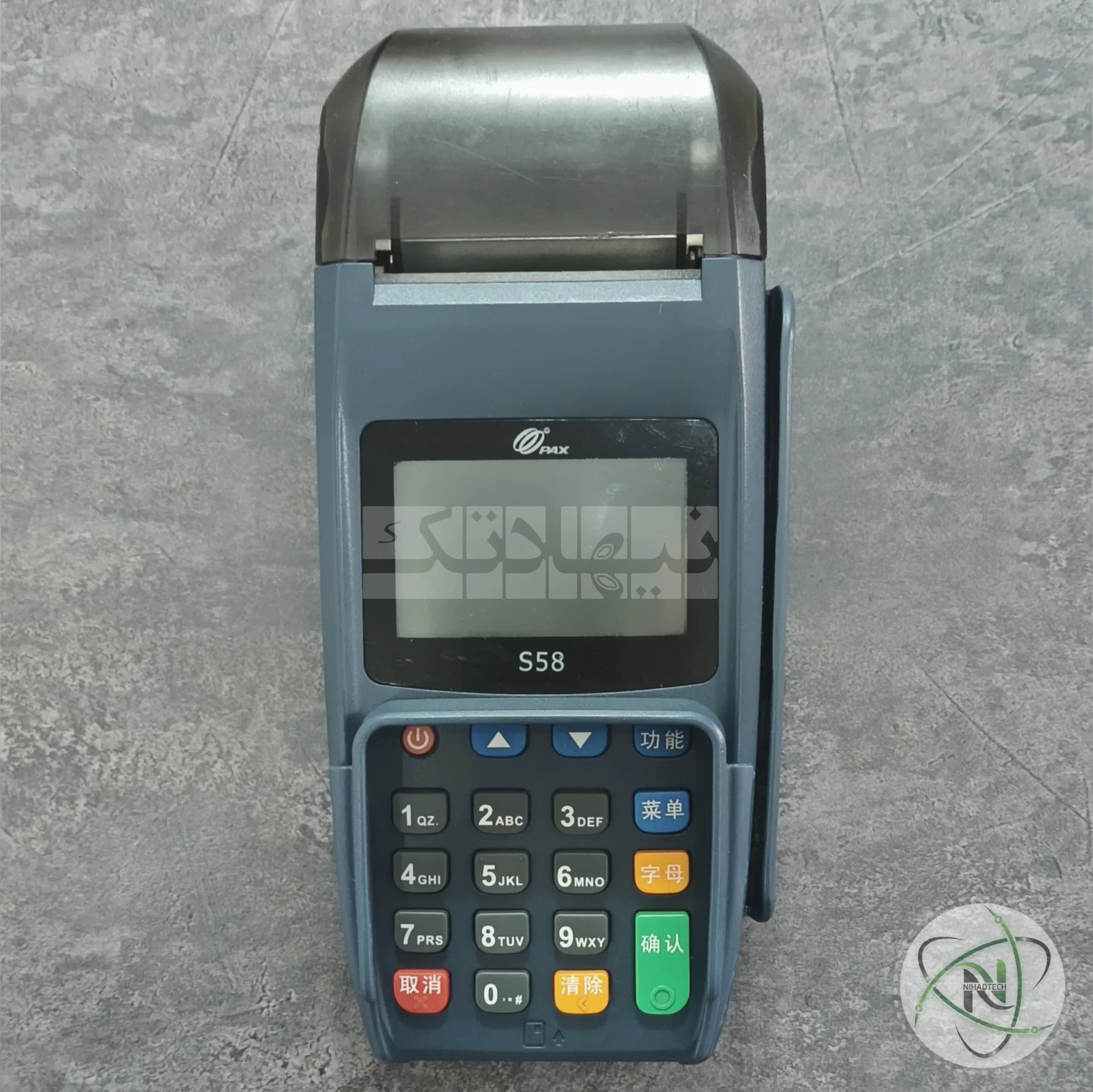 کارتخوان سیار PAX مدل S58 (استوک) + فعالسازی رایگان