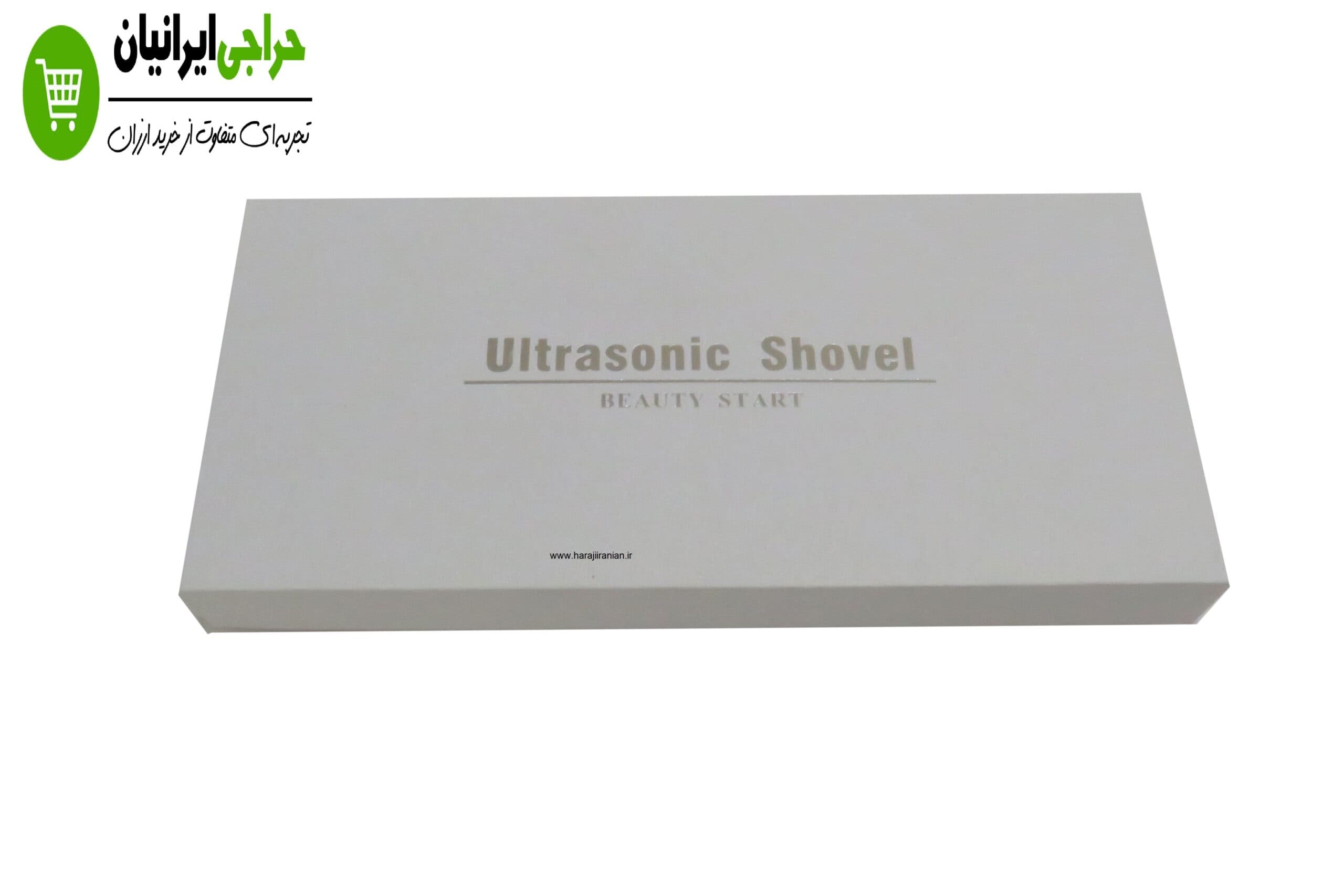 اتو صورت اولتراسونیک شاول دکمه ای Shovel — تصویر ۷