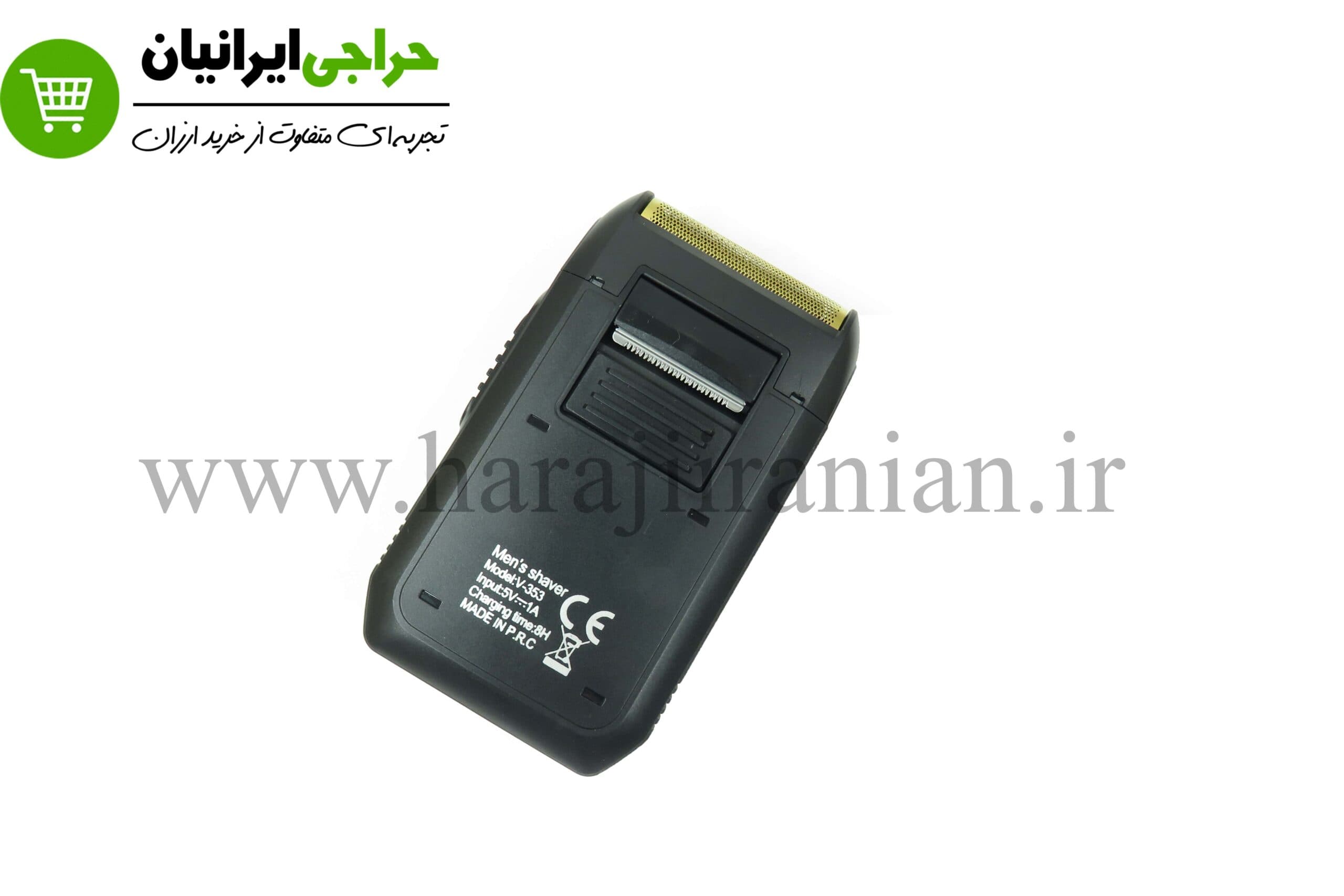 شیور وی جی ار VGR-353 — تصویر ۱۱