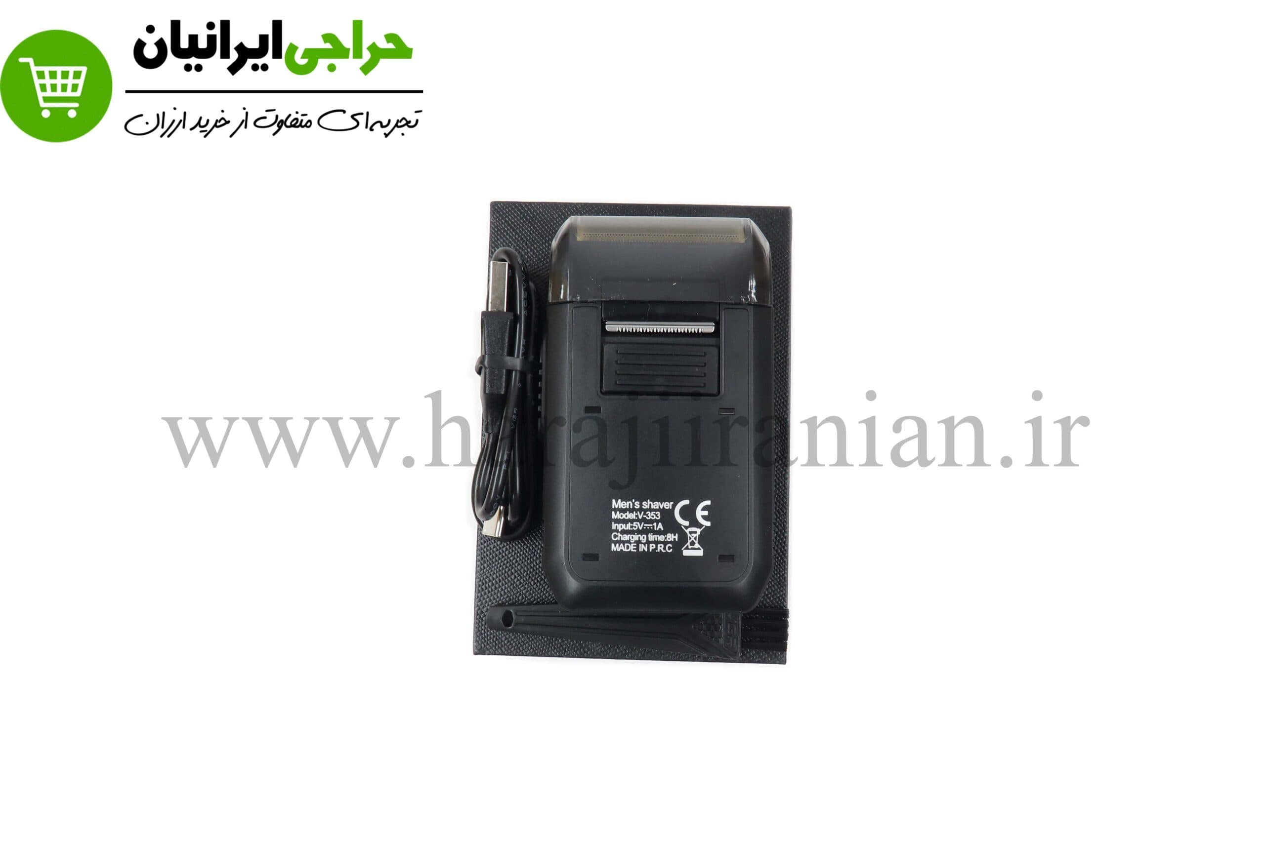 شیور وی جی ار VGR-353 — تصویر ۱۲