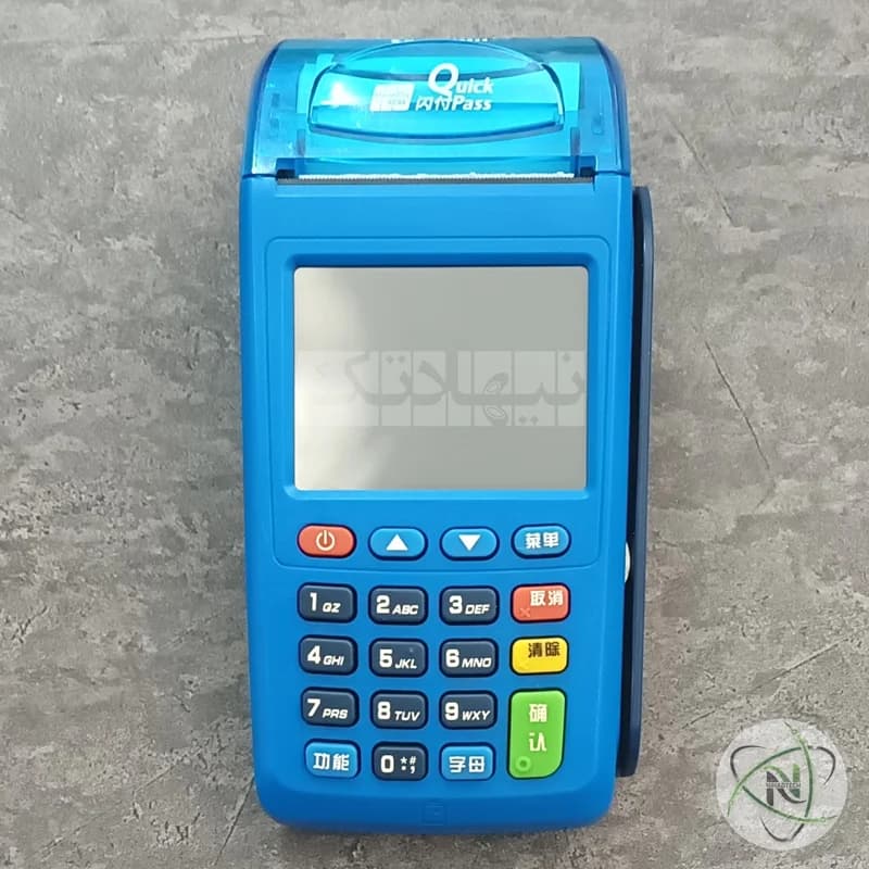 کارتخوان سیار نیوپوز مدل 7210 (استوک) + فعالسازی رایگان