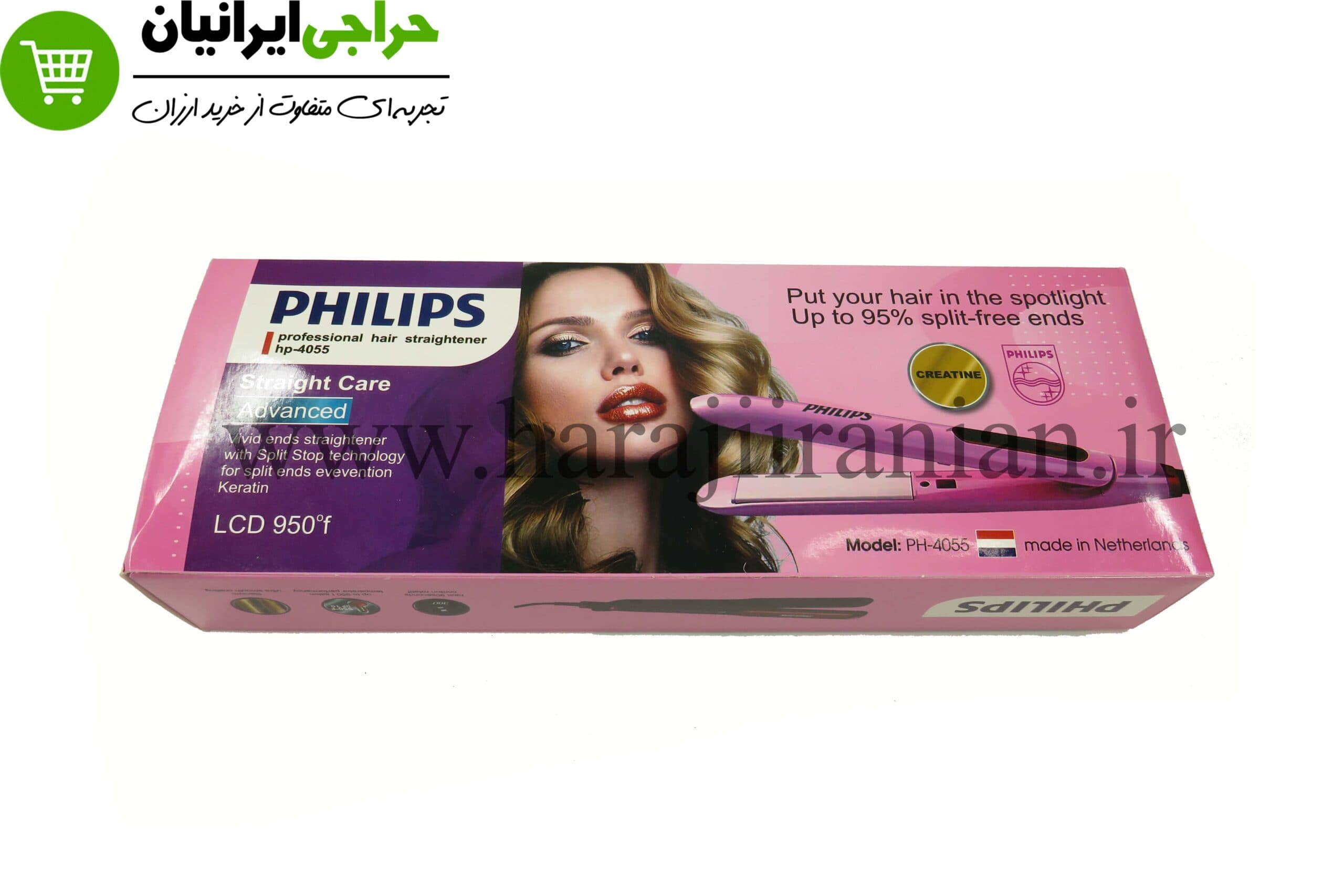 اتو مو فیلیپس PHILIPS-4055 — تصویر ۹