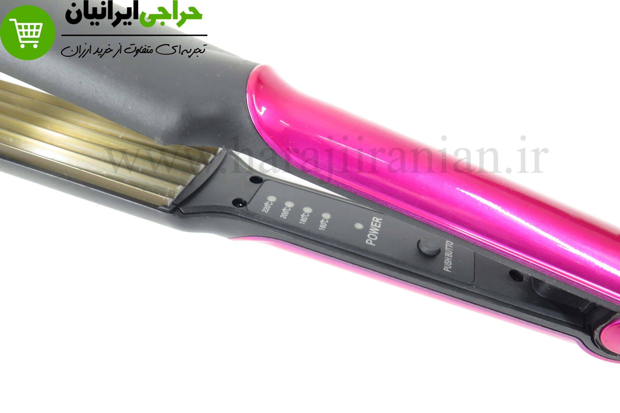 ویو مو فیلیپس PHILIPS-3120 — تصویر ۸