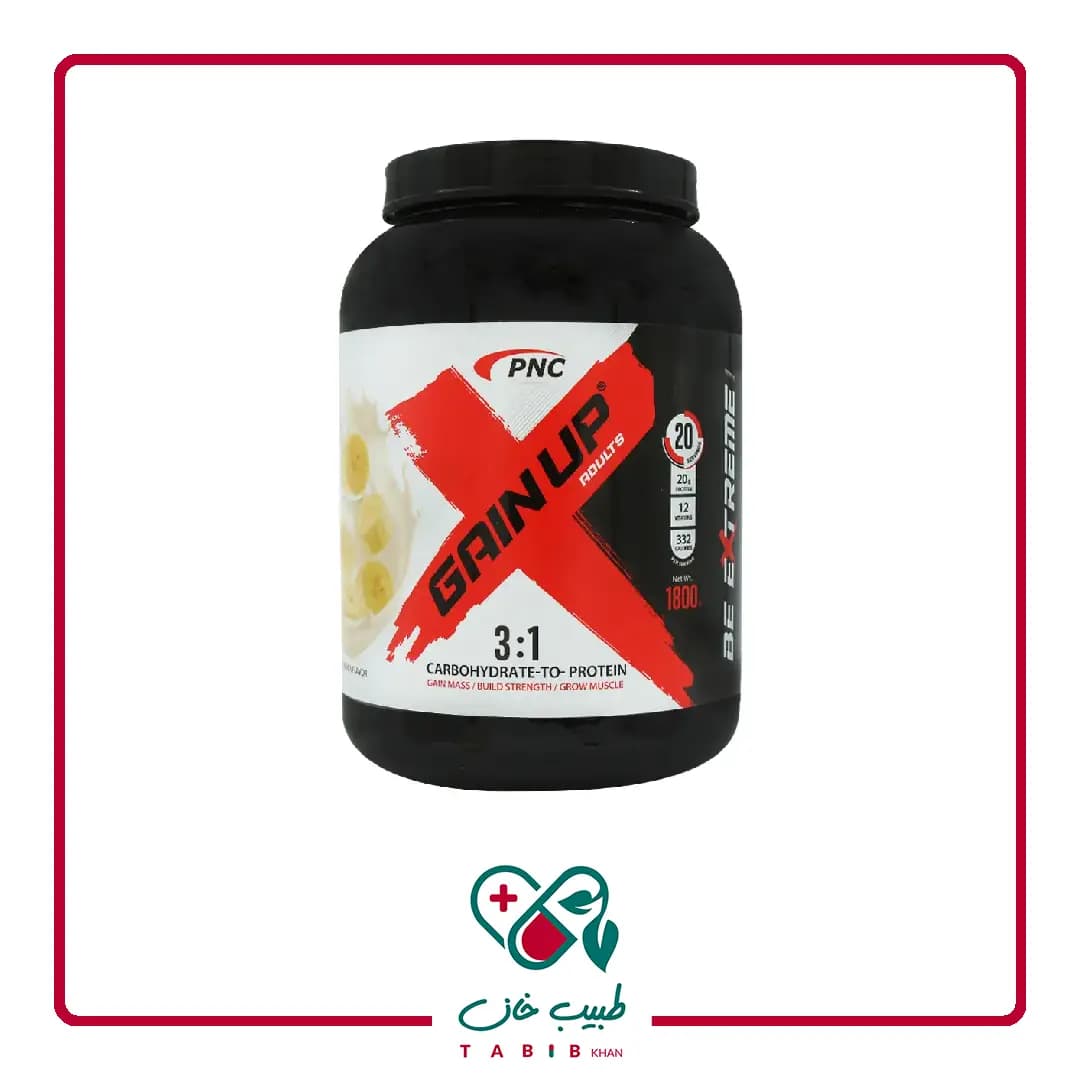 پودر گین آپ طعم موز بزرگسالان کارن 1800 گرمی/Karen Gain Up Hard Gainer Banana flavor 1800 g