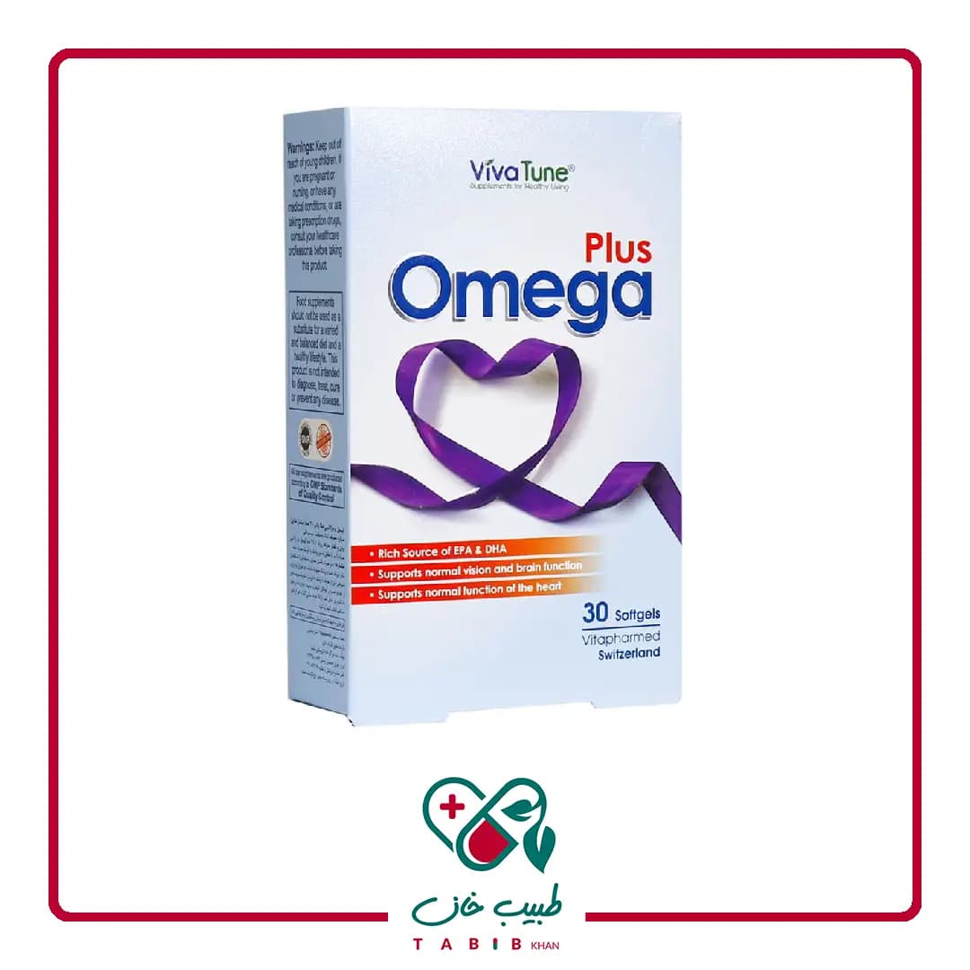 کپسول نرم ژلاتینی امگا پلاس ویواتیون 30 عددی/Viva Tune Omega Plus 30 softgels
