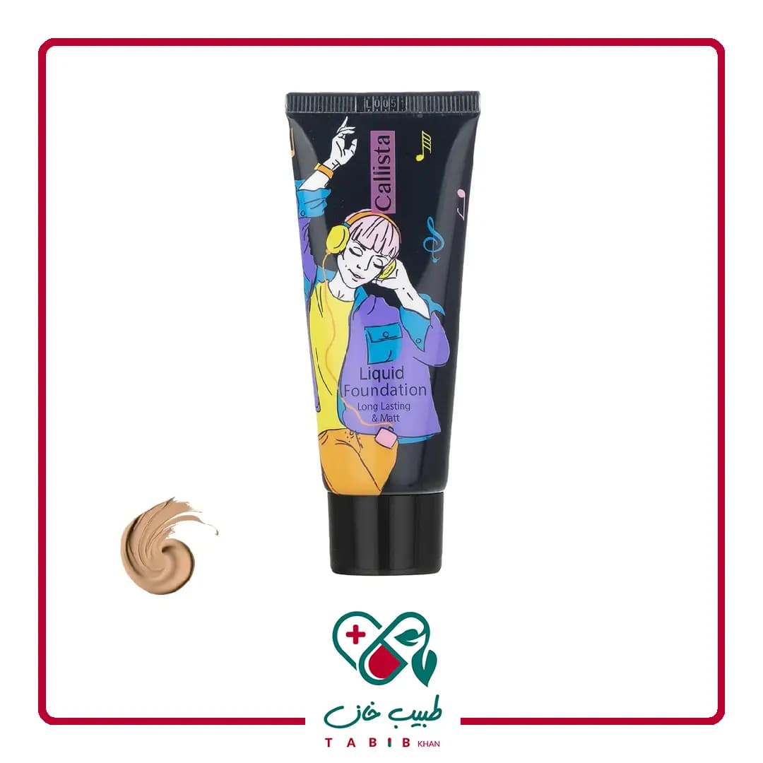 کرم پودر کالیستا مدل مات شماره M13 حجم 35 میل/Callista Long Lasting And Matt Foundation M13 — تصویر ۳