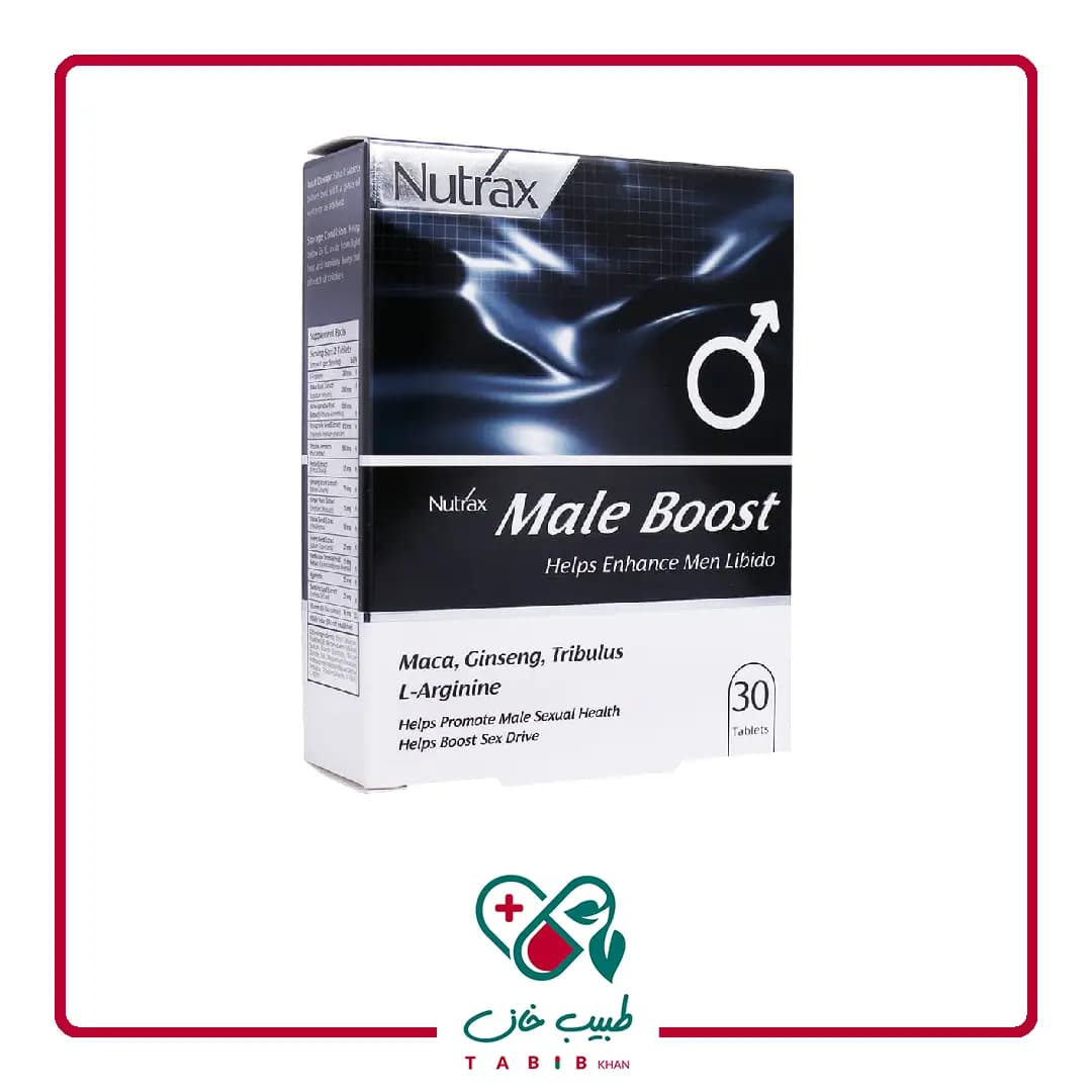 قرص میل بوست نوتراکس 30 عددی/Nutrax Male Boost 30 Tablets