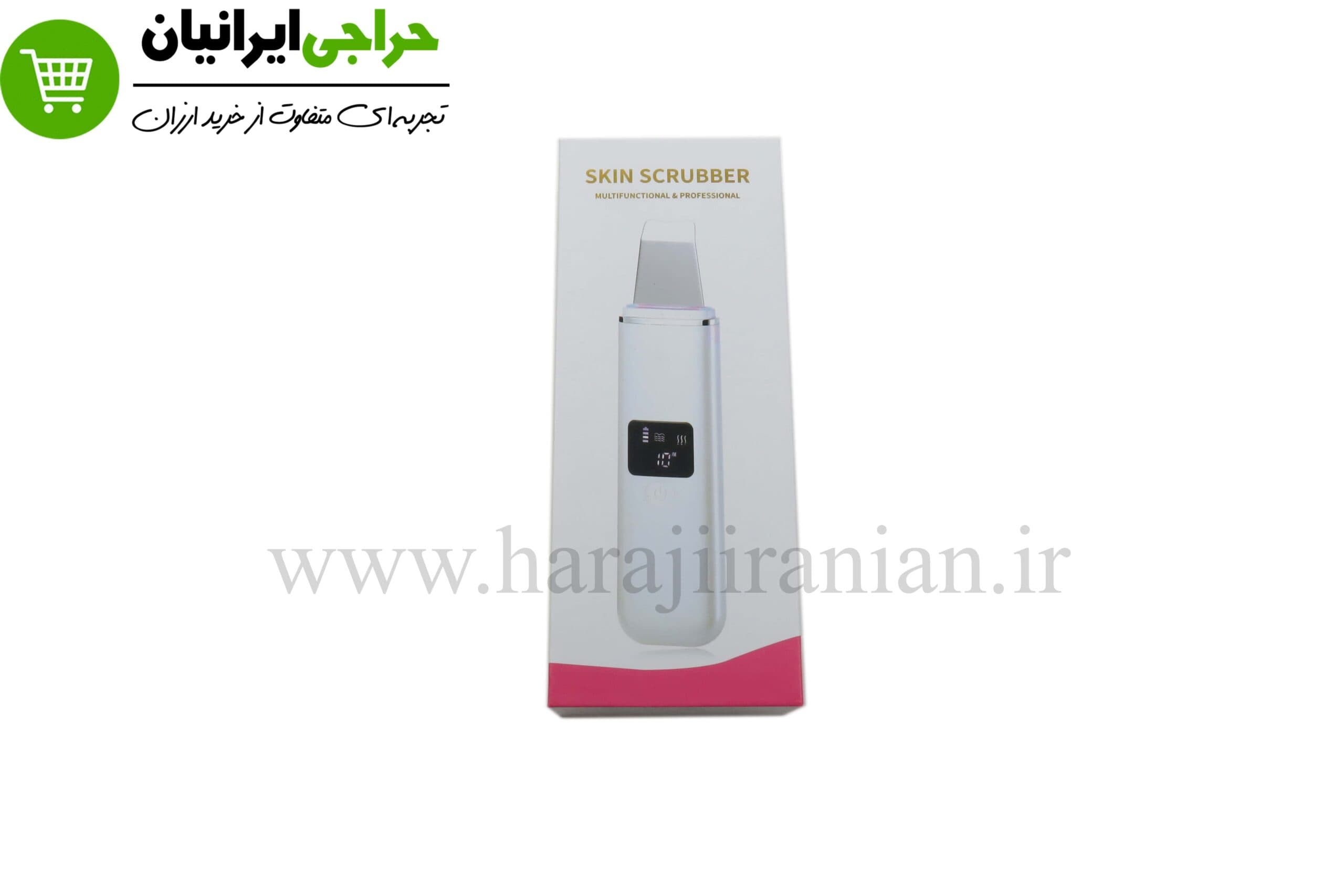 دستگاه اتو صورت دیجیتالی SKIN SCRUBBER — تصویر ۷