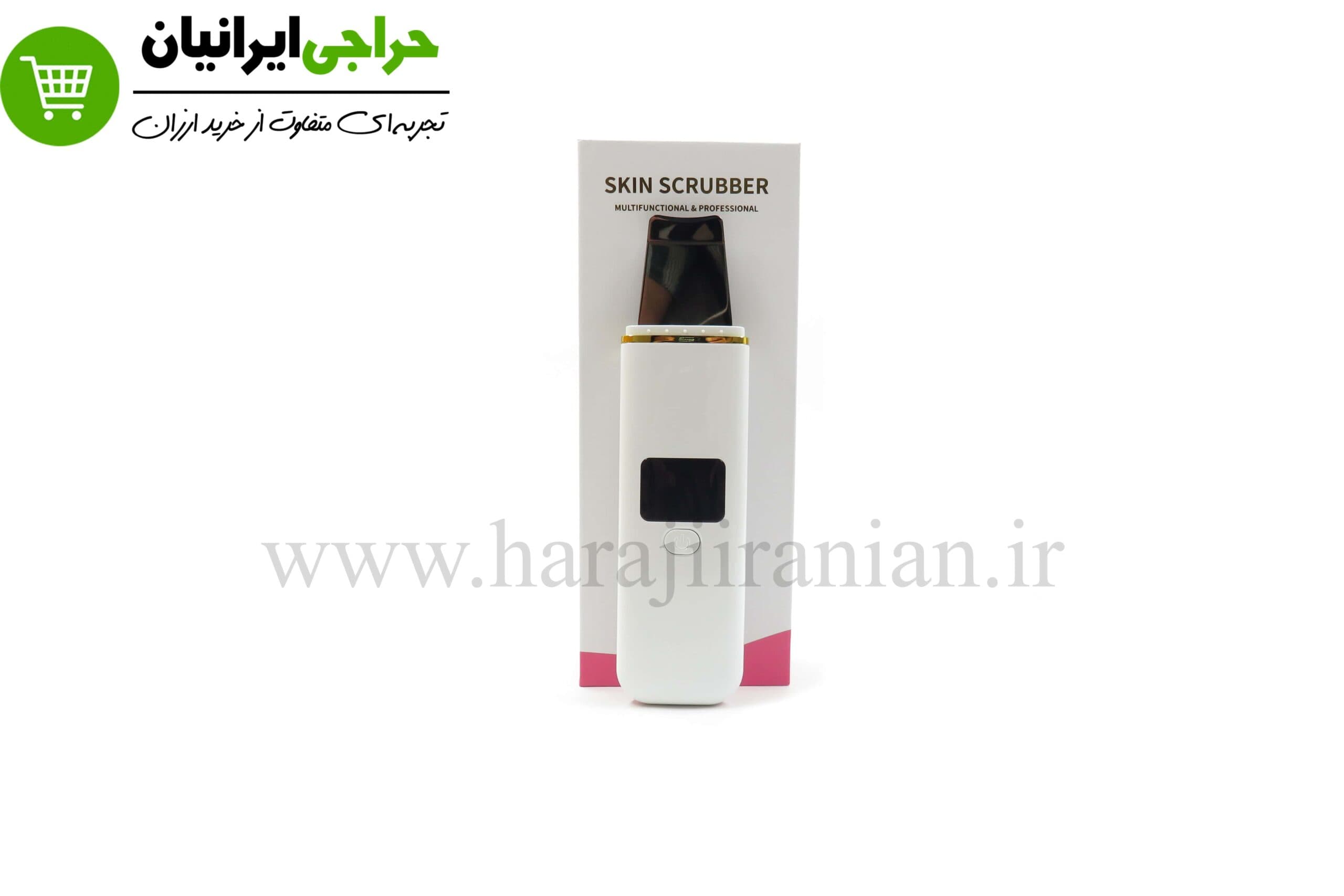 دستگاه اتو صورت دیجیتالی SKIN SCRUBBER