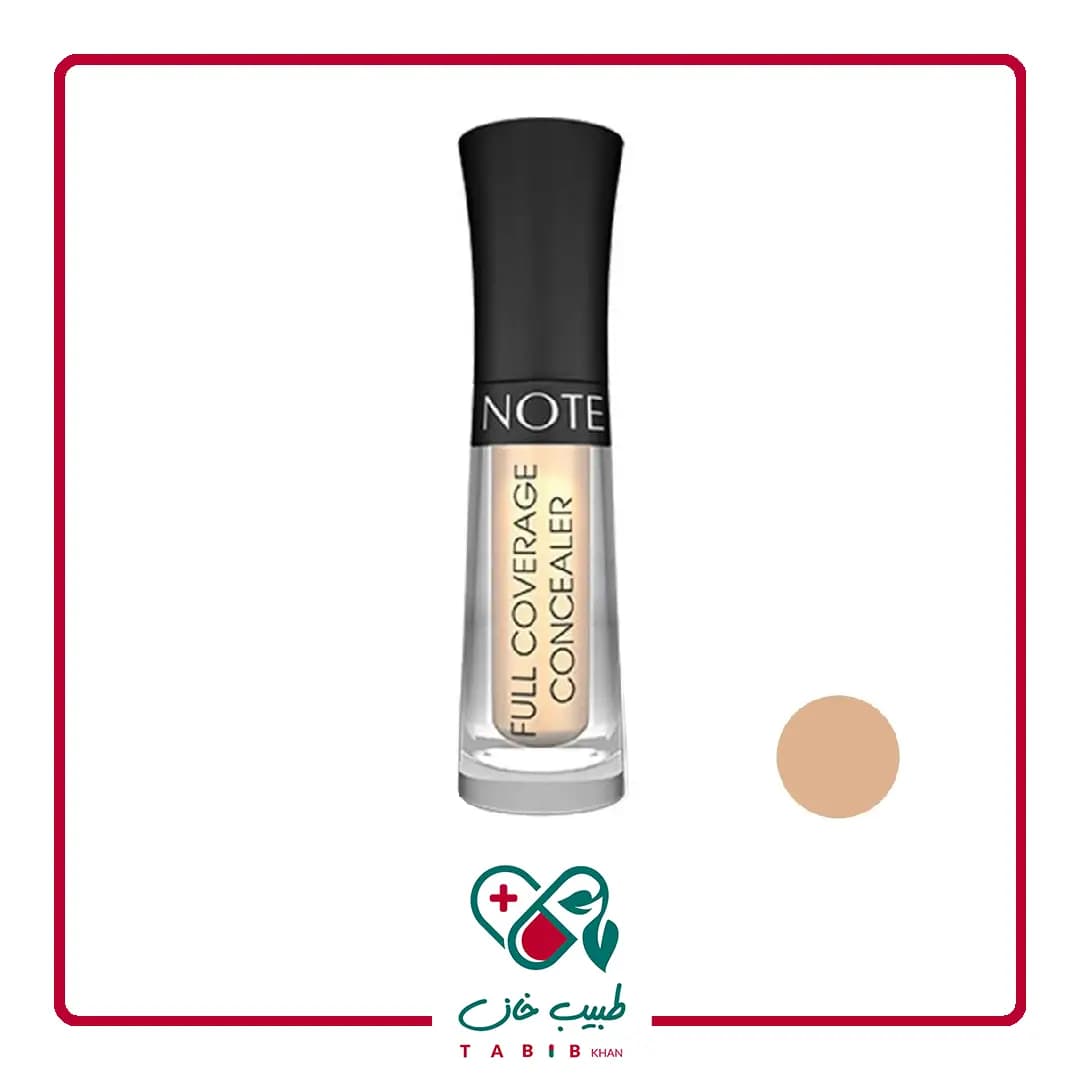 کانسیلر مایع فول کاور نوت شماره 02/Note Full Coverage Liquid Concealer No.02 — تصویر ۵
