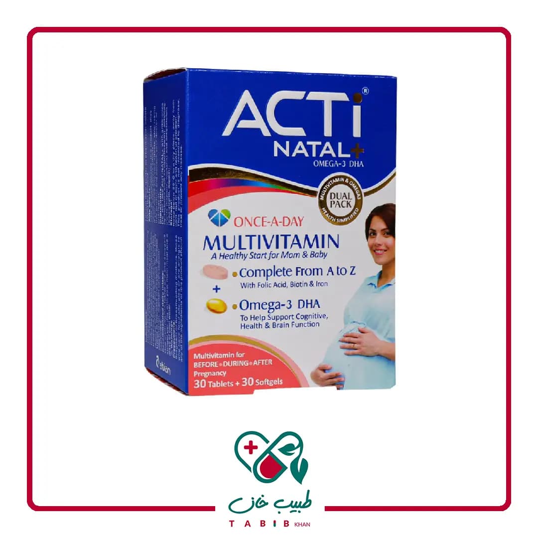 مولتی ویتامین اکتی ناتال پلاس 60 عددی/Acti Natal Plus Multivitamin 30 Tablets and 30 Softgels