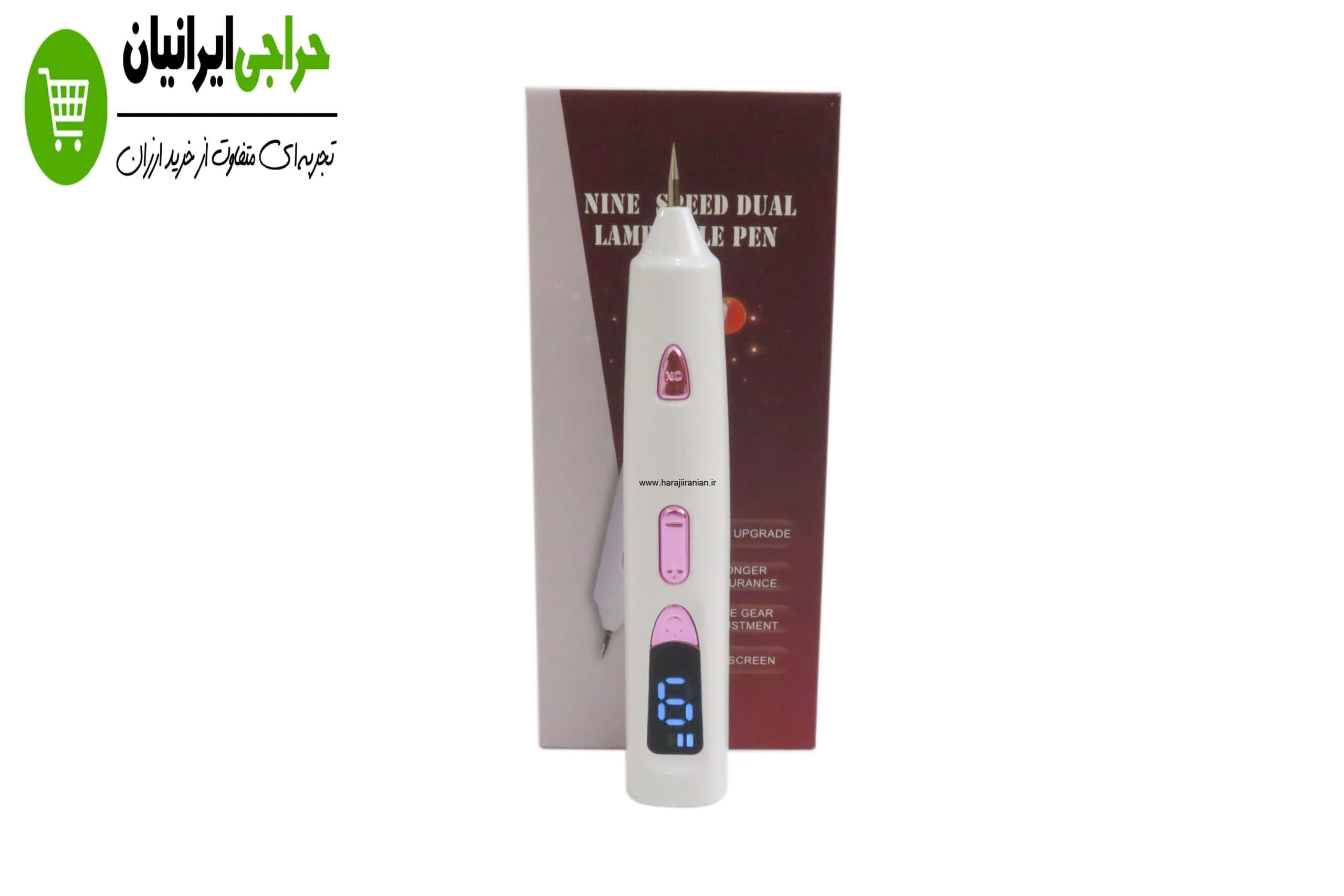 قلم بیوتی پن نه قدرته چراغدار